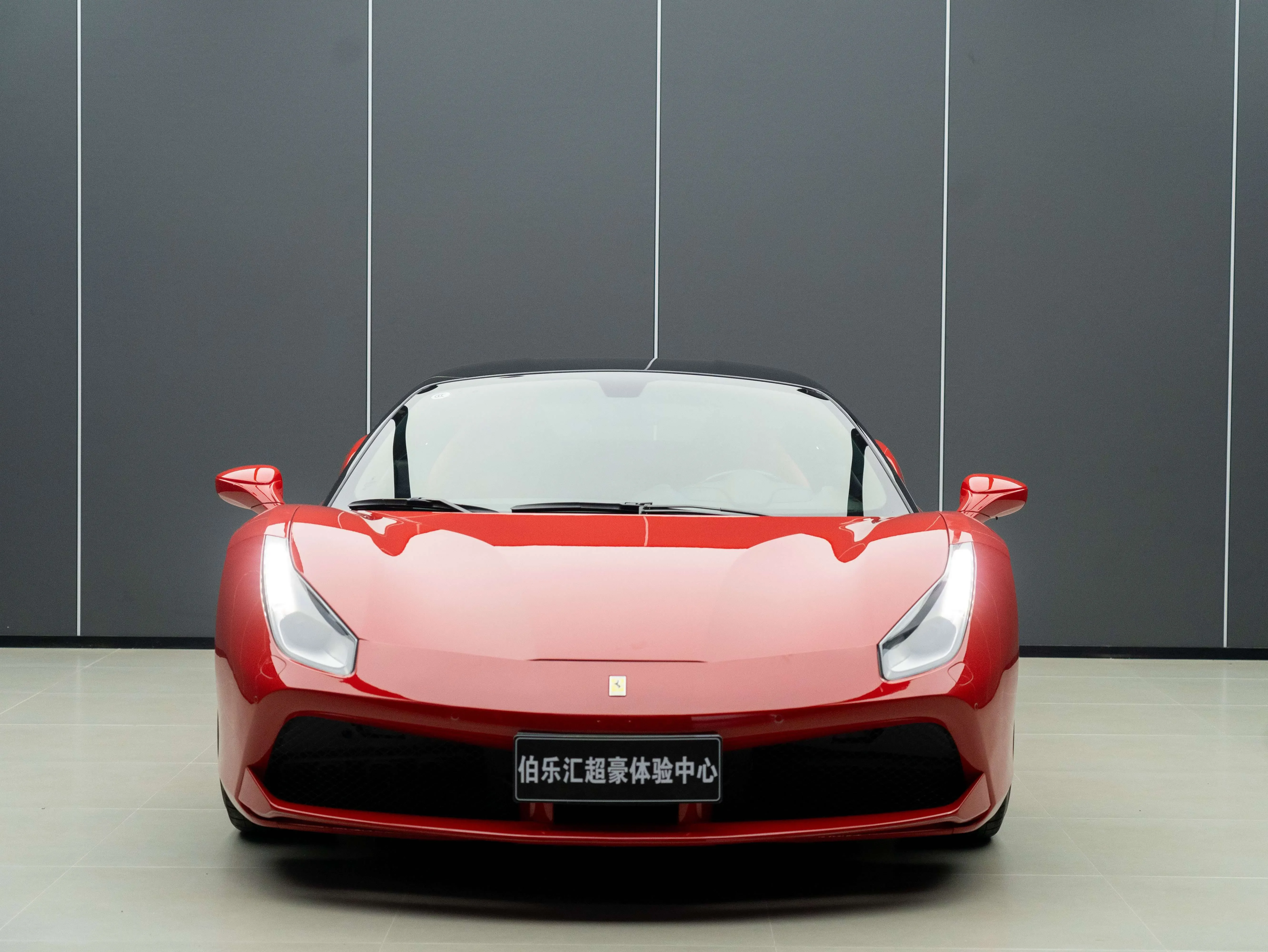 Ferrari 488