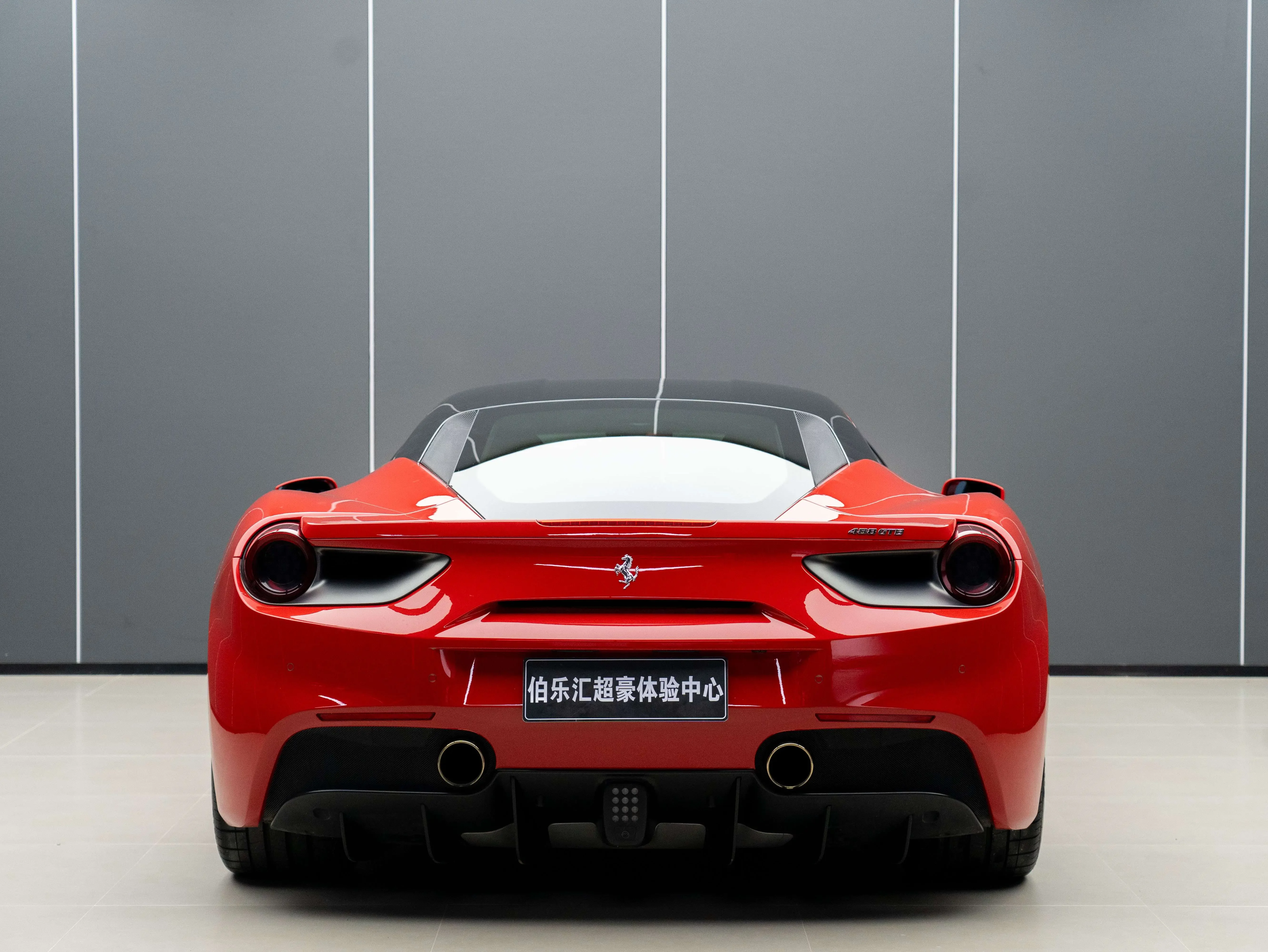 Ferrari 488