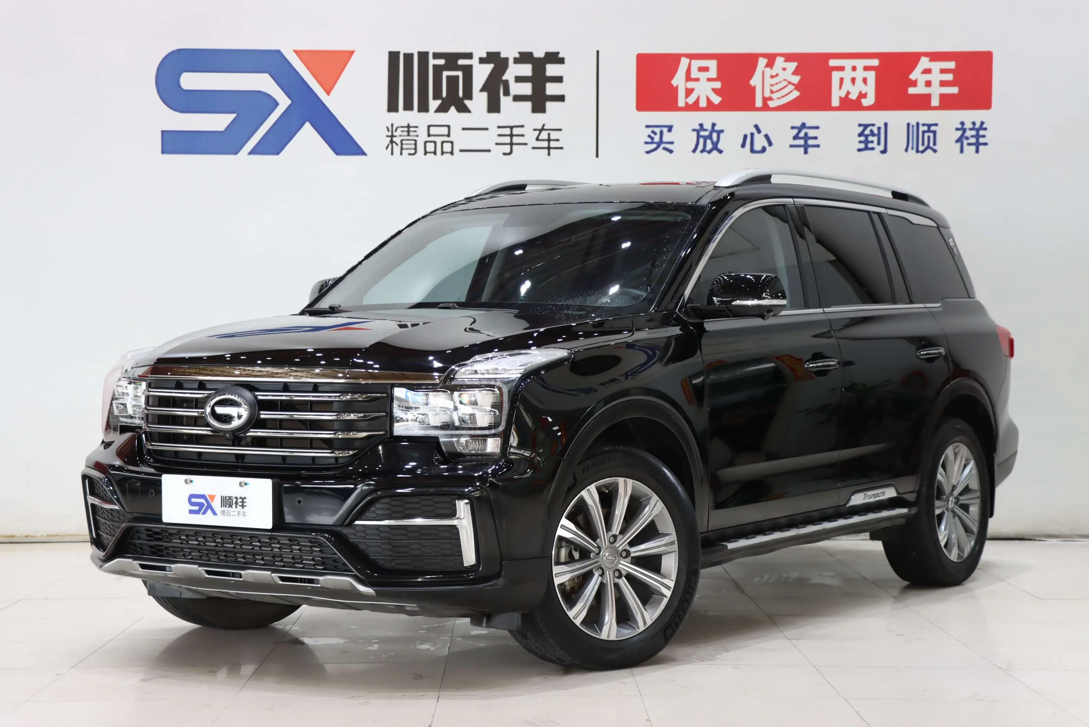 GAC Trumpchi GS8