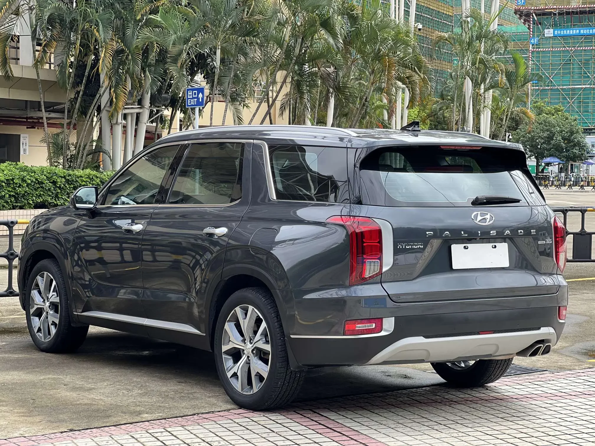 Hyundai Paristi