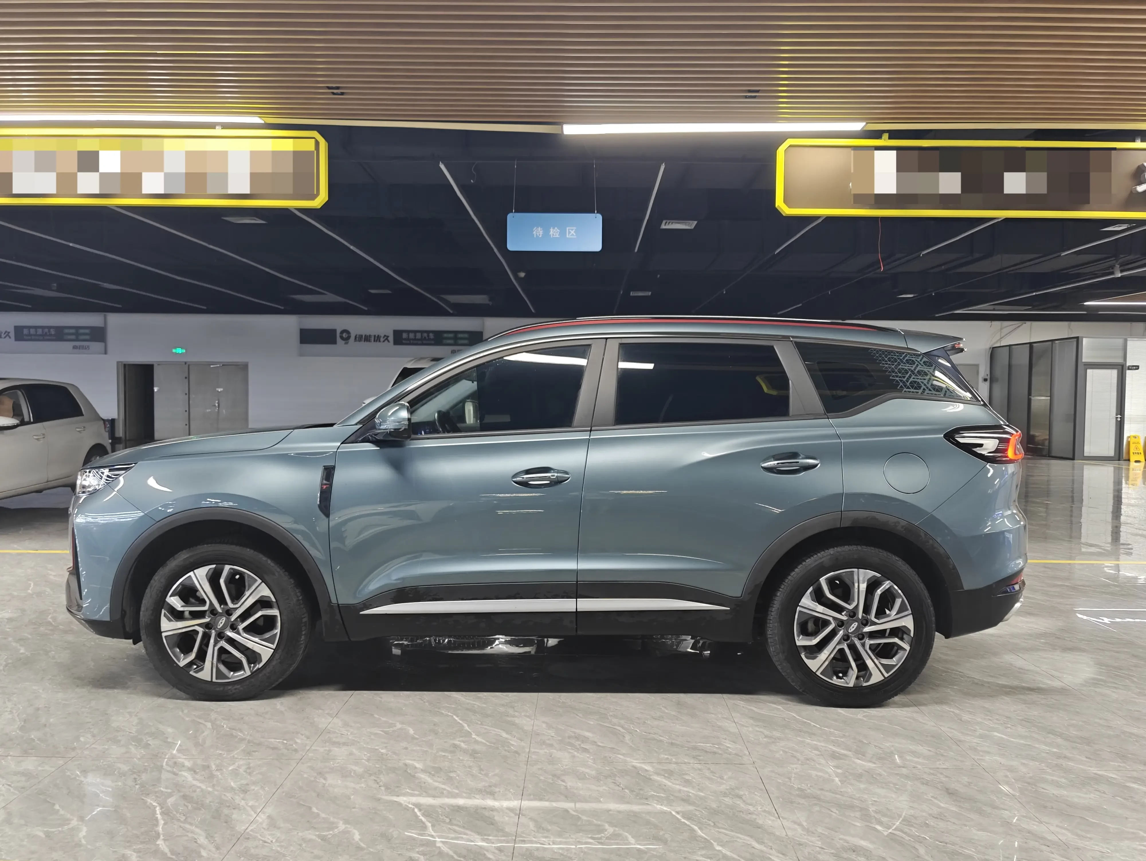 Chery Tiggo 7 PLUS