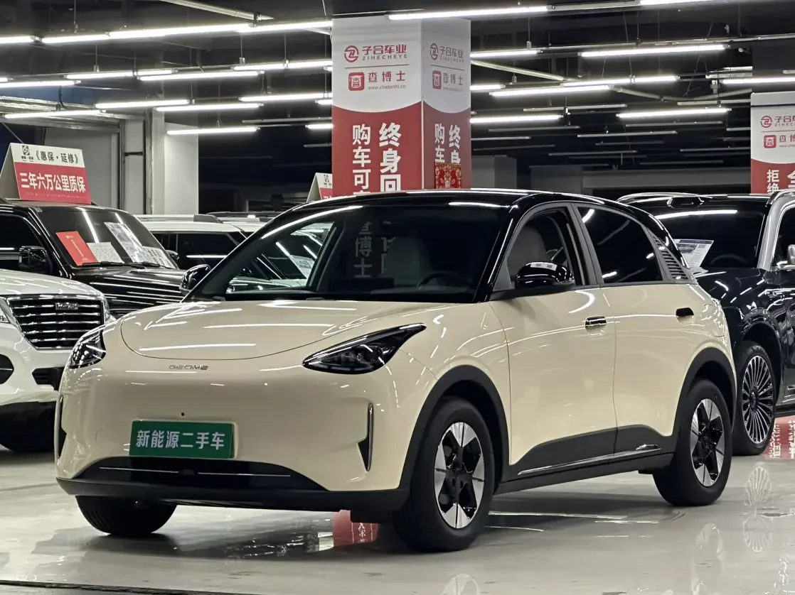 Geely Star Wish