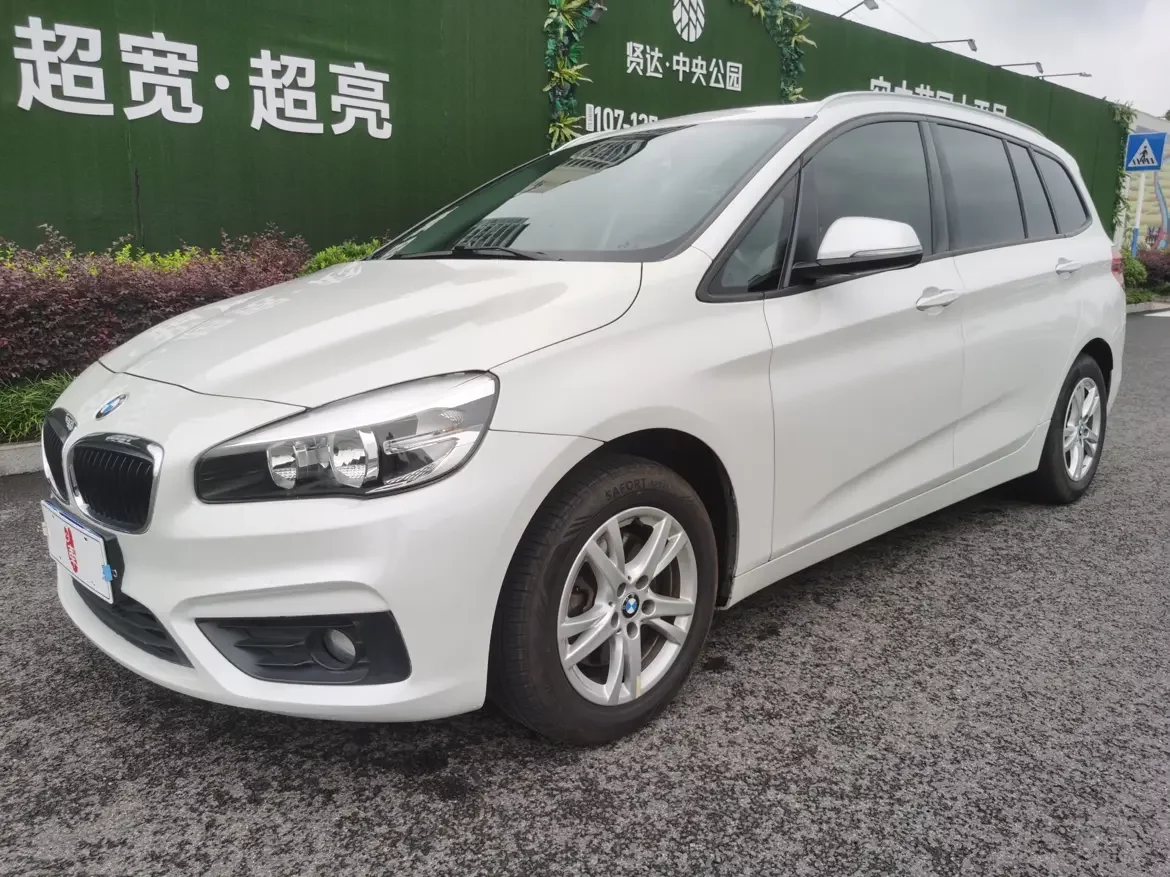 BMW 2 Series Active Tourer