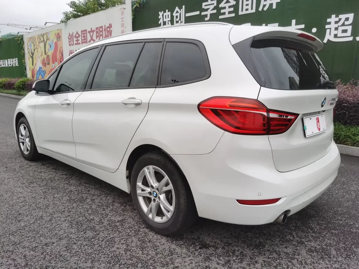 BMW 2 Series Active Tourer