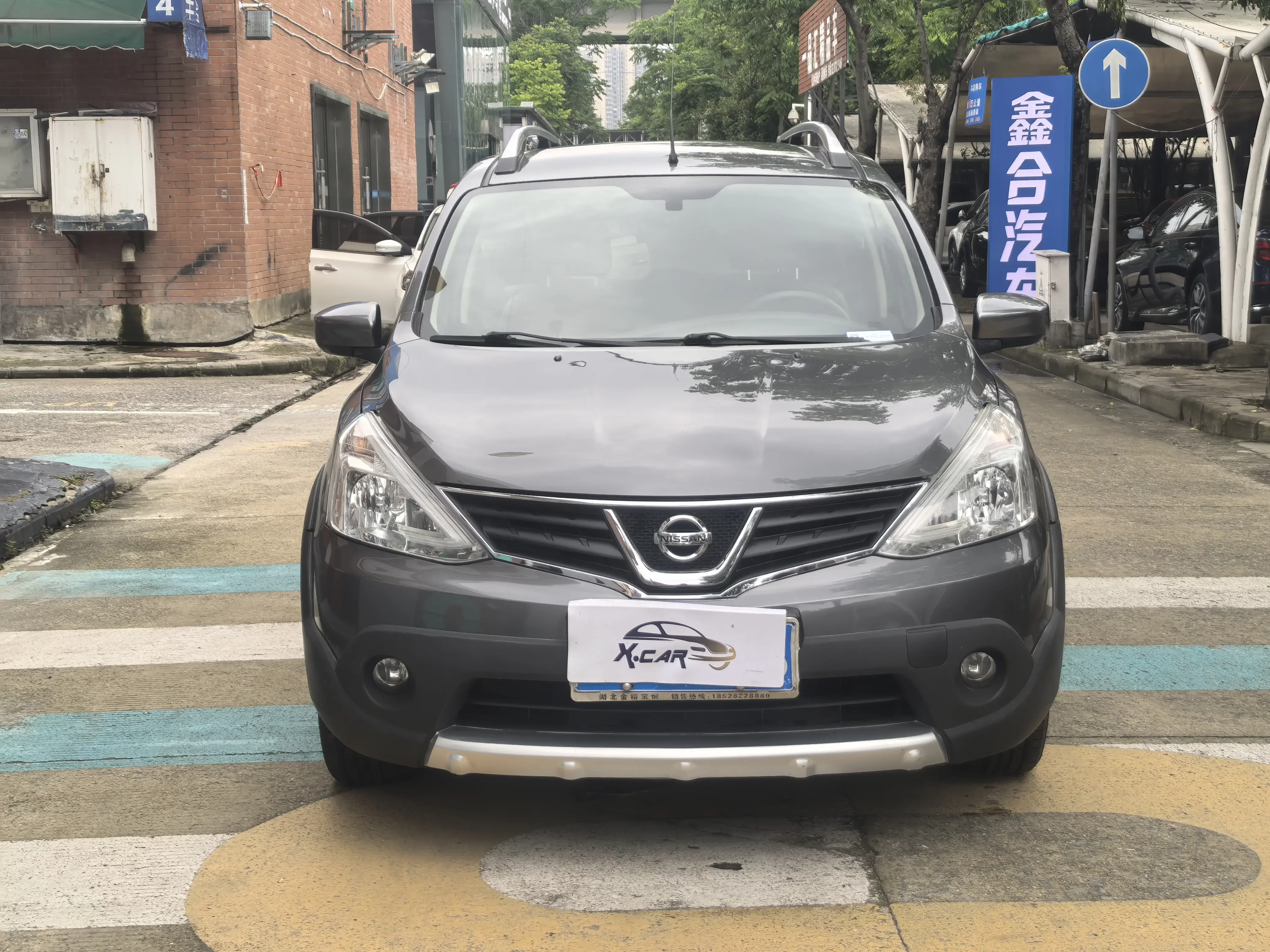 Nissan Li Wei