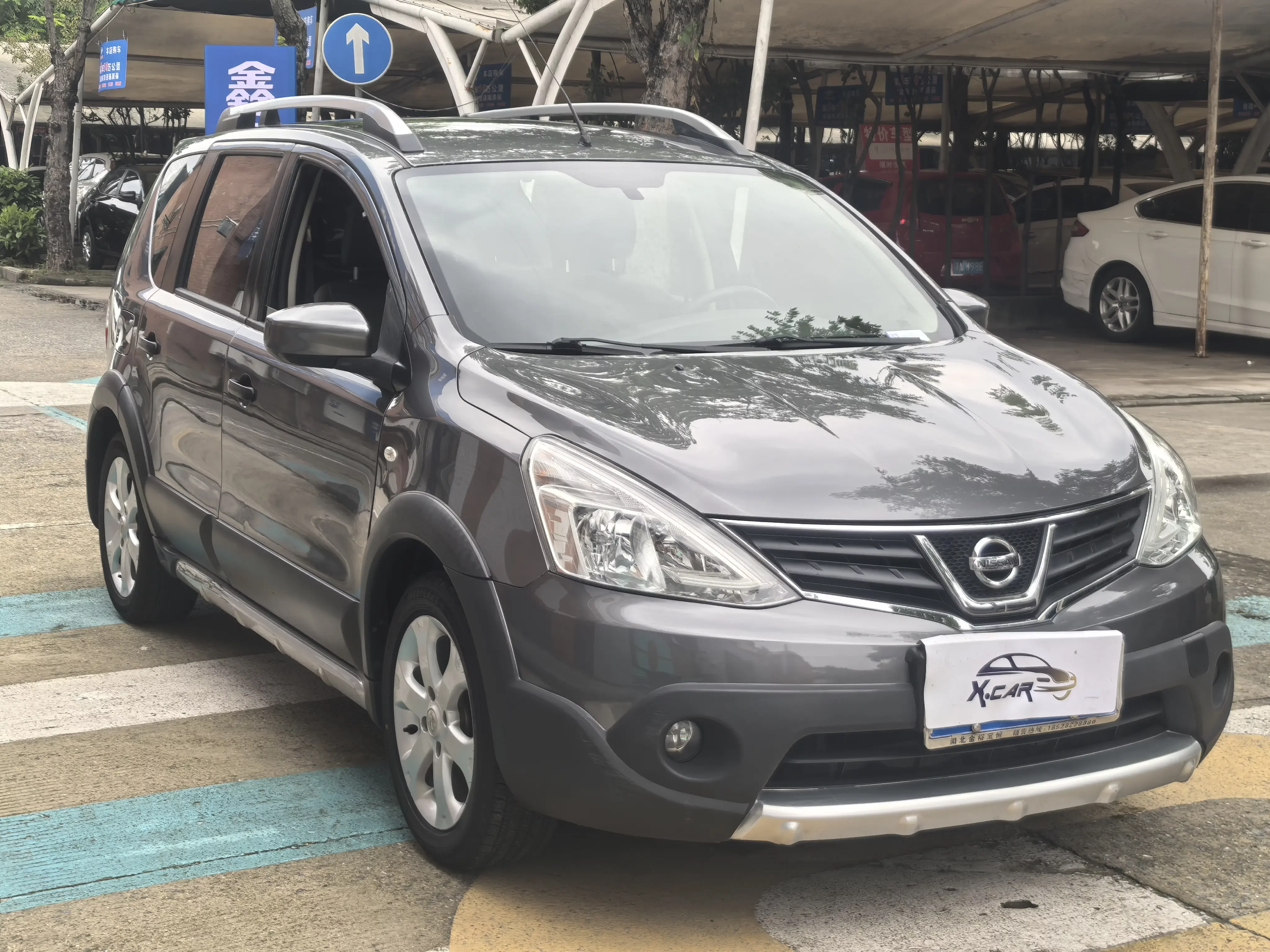 Nissan Li Wei