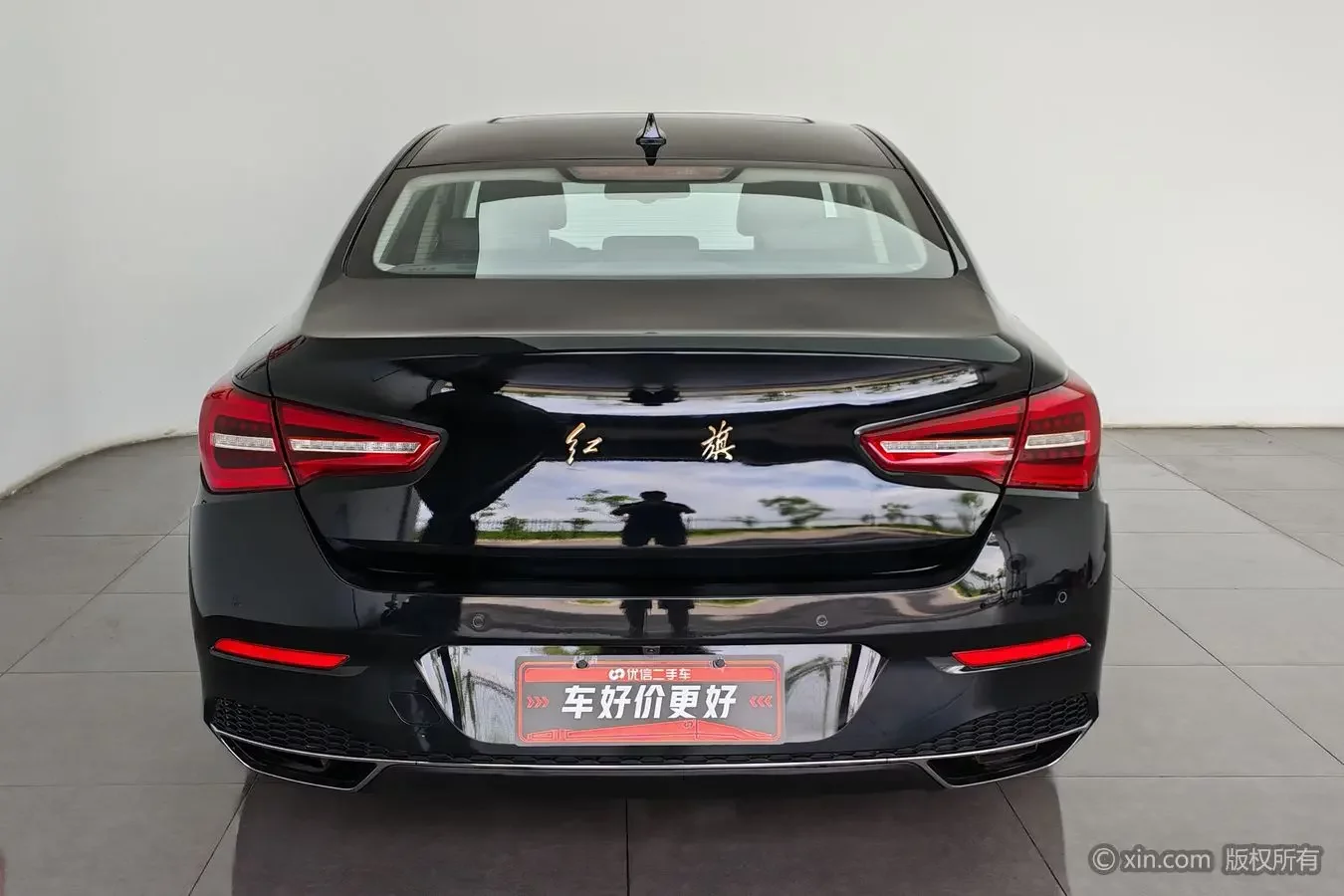 Hongqi H5 classic