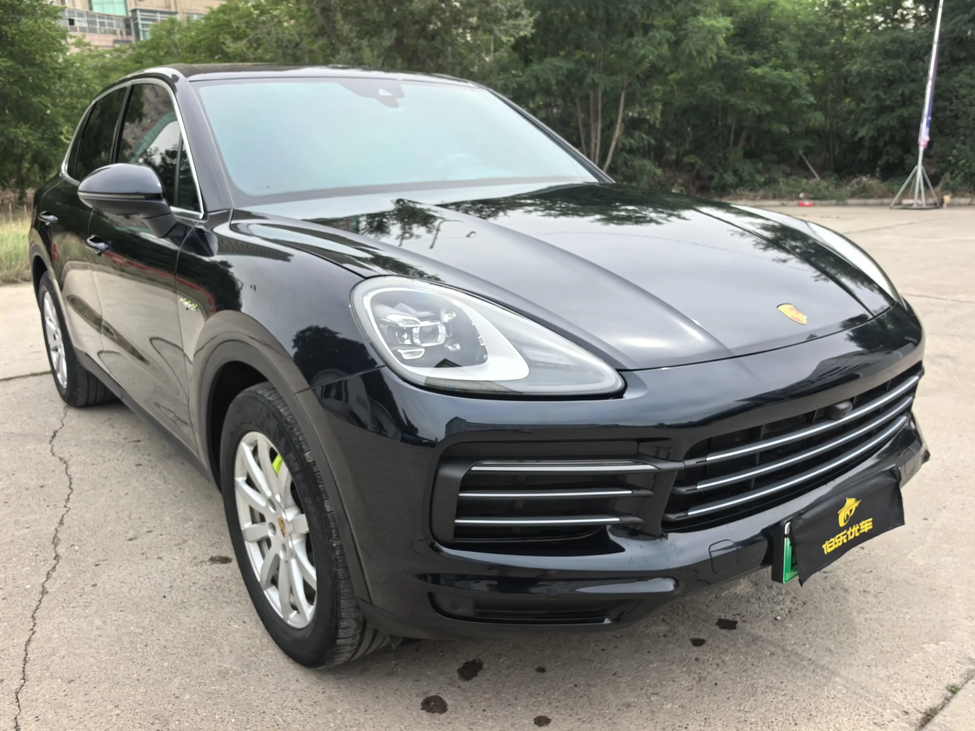 Porsche Cayenne E-Hybrid