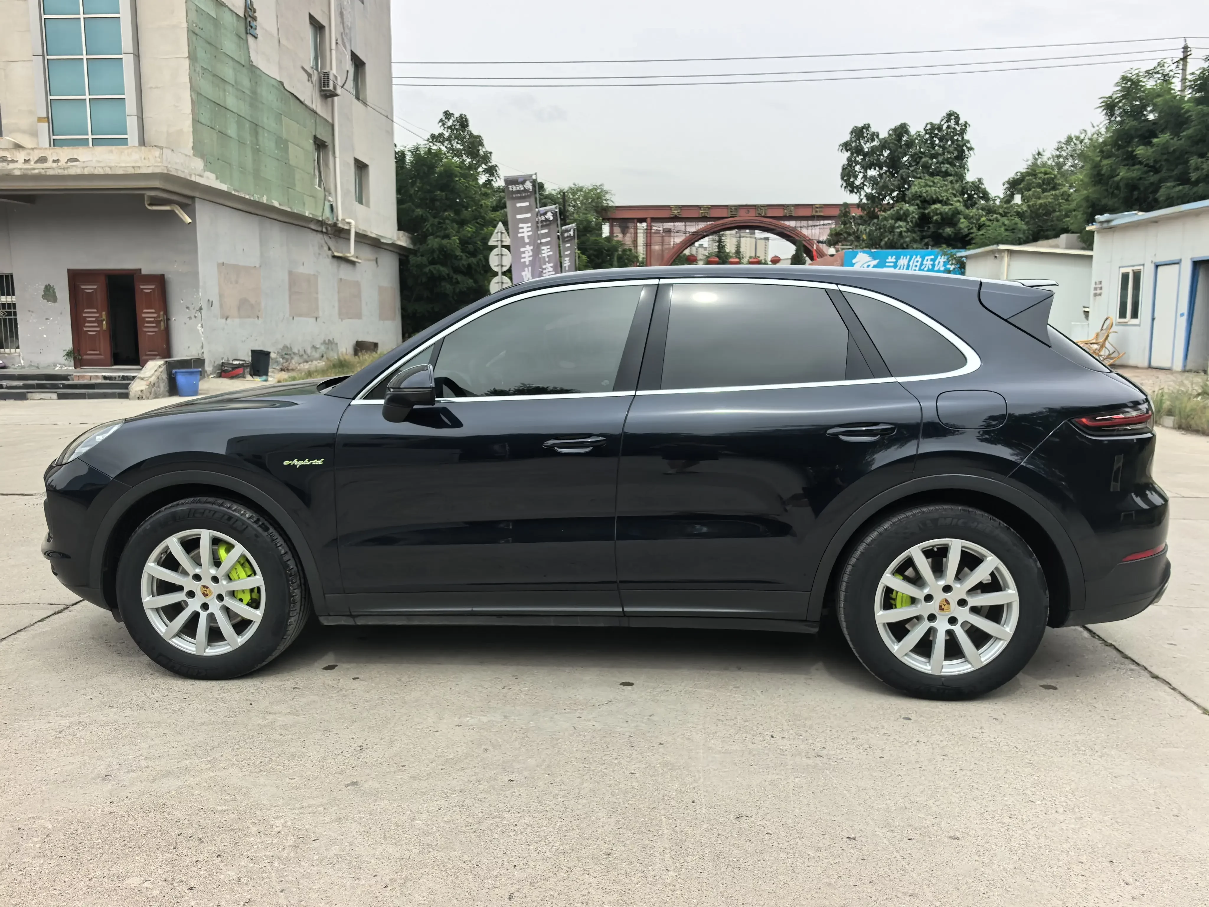 Porsche Cayenne E-Hybrid