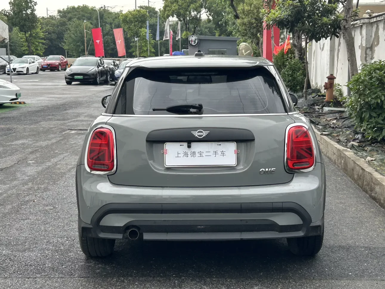 MINI 