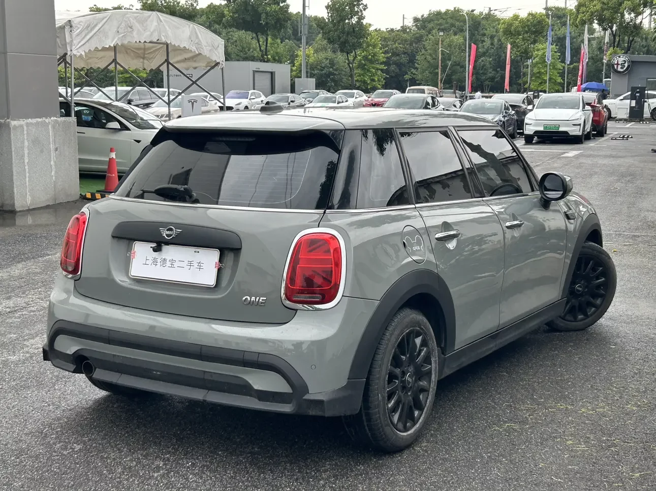 MINI 