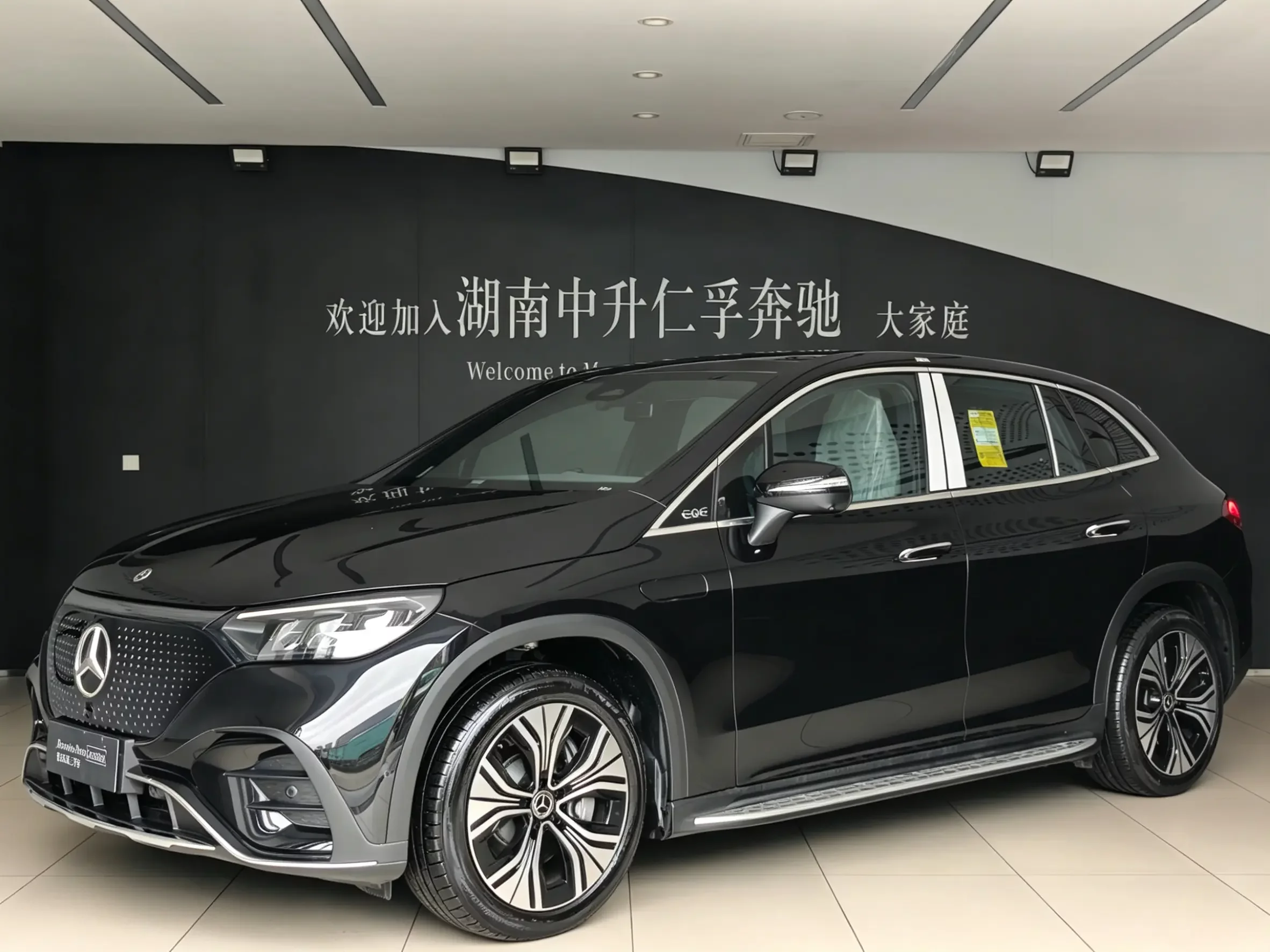 Mercedes-Benz EQE SUV