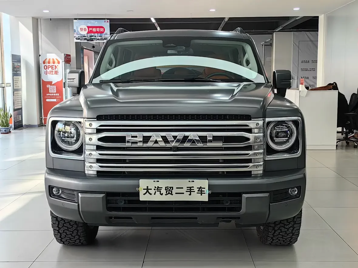 Haval H9