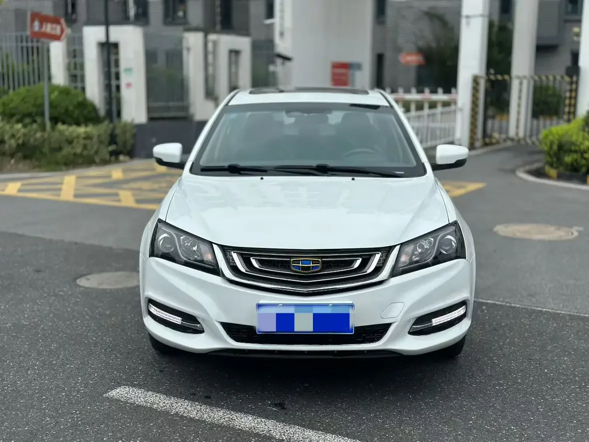 Geely emgrand
