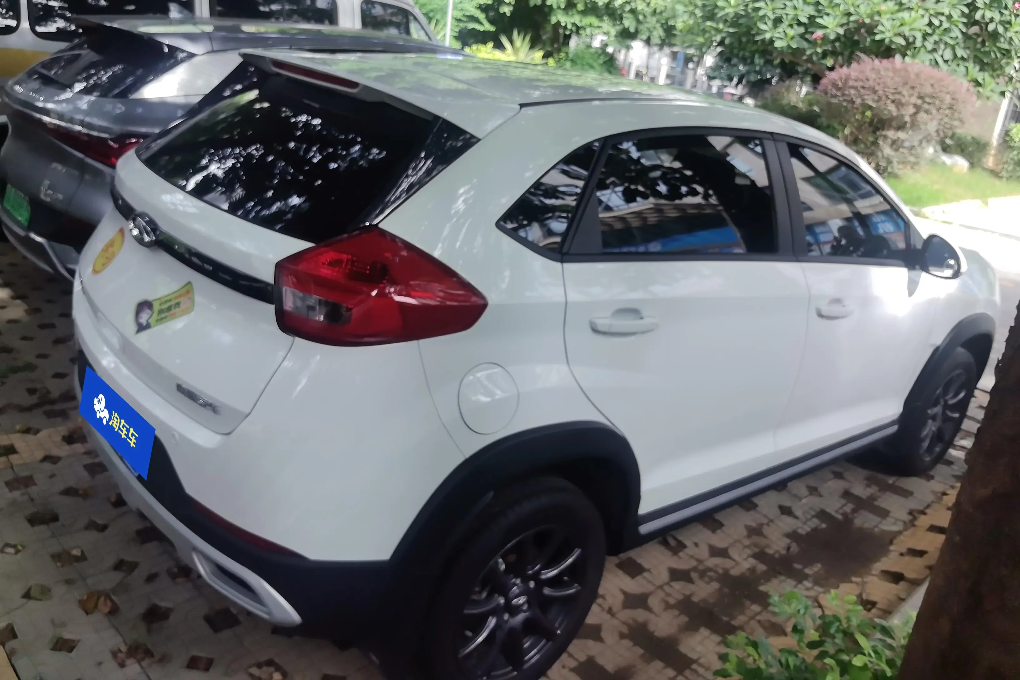 Chery Tiggo 3x