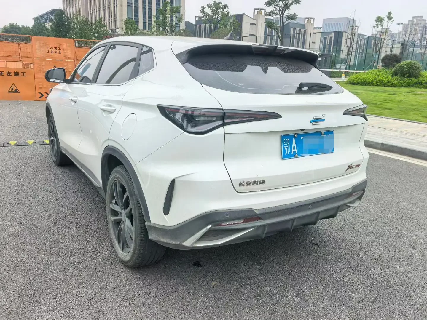 Oshan Changan Auchan X5 PLUS