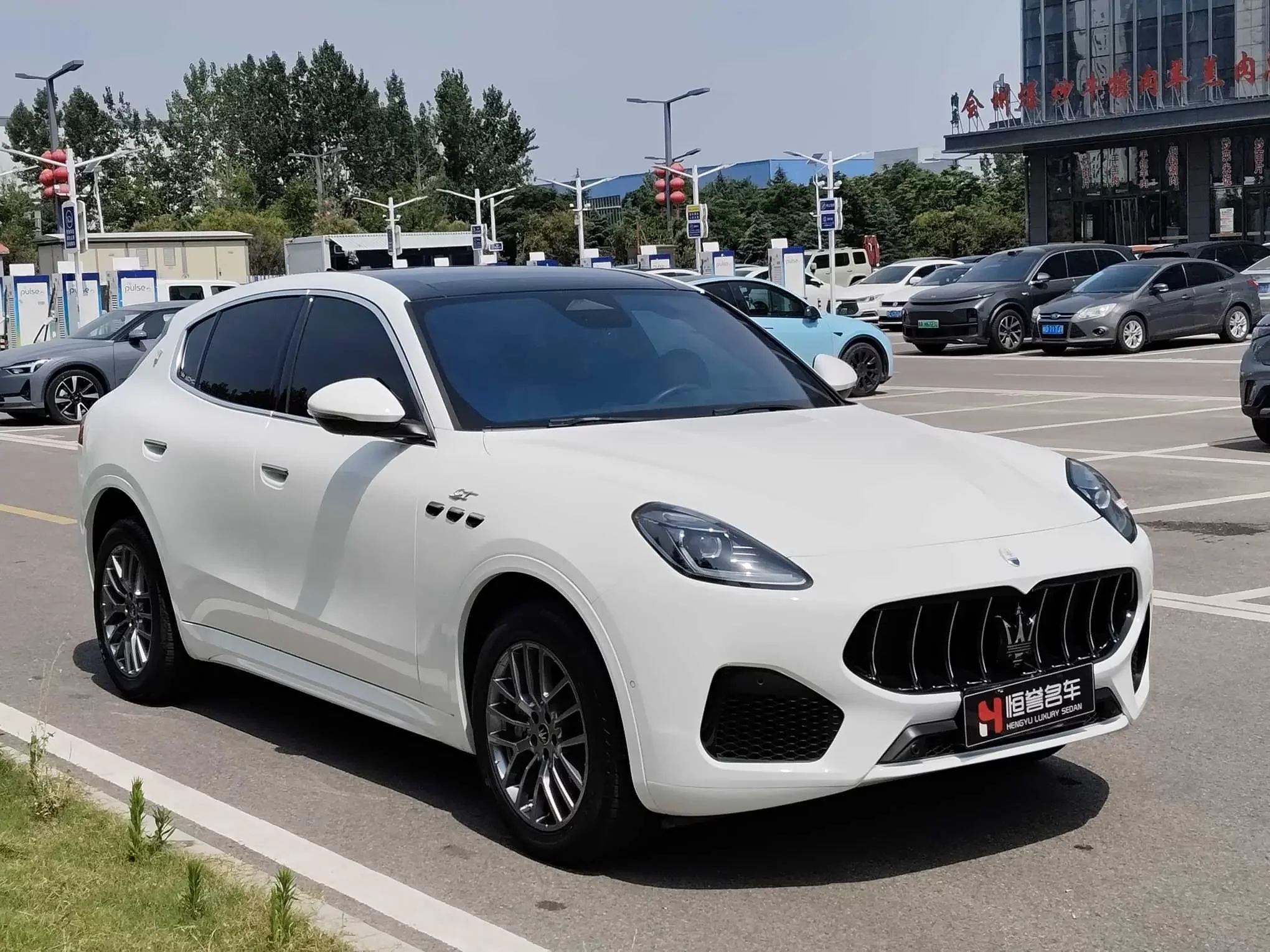 Maserati Grecale