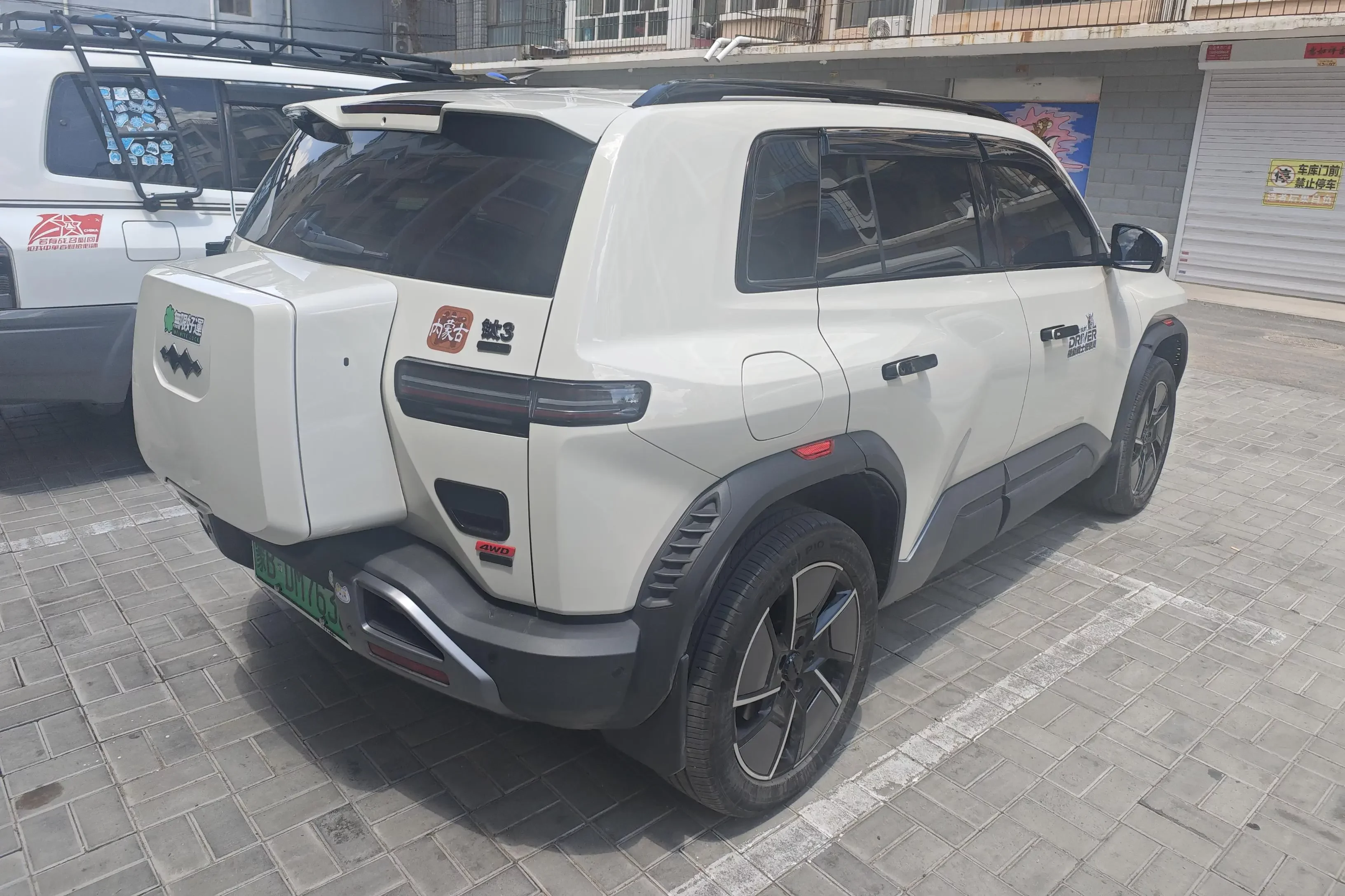 BYD Leopard Titanium 3