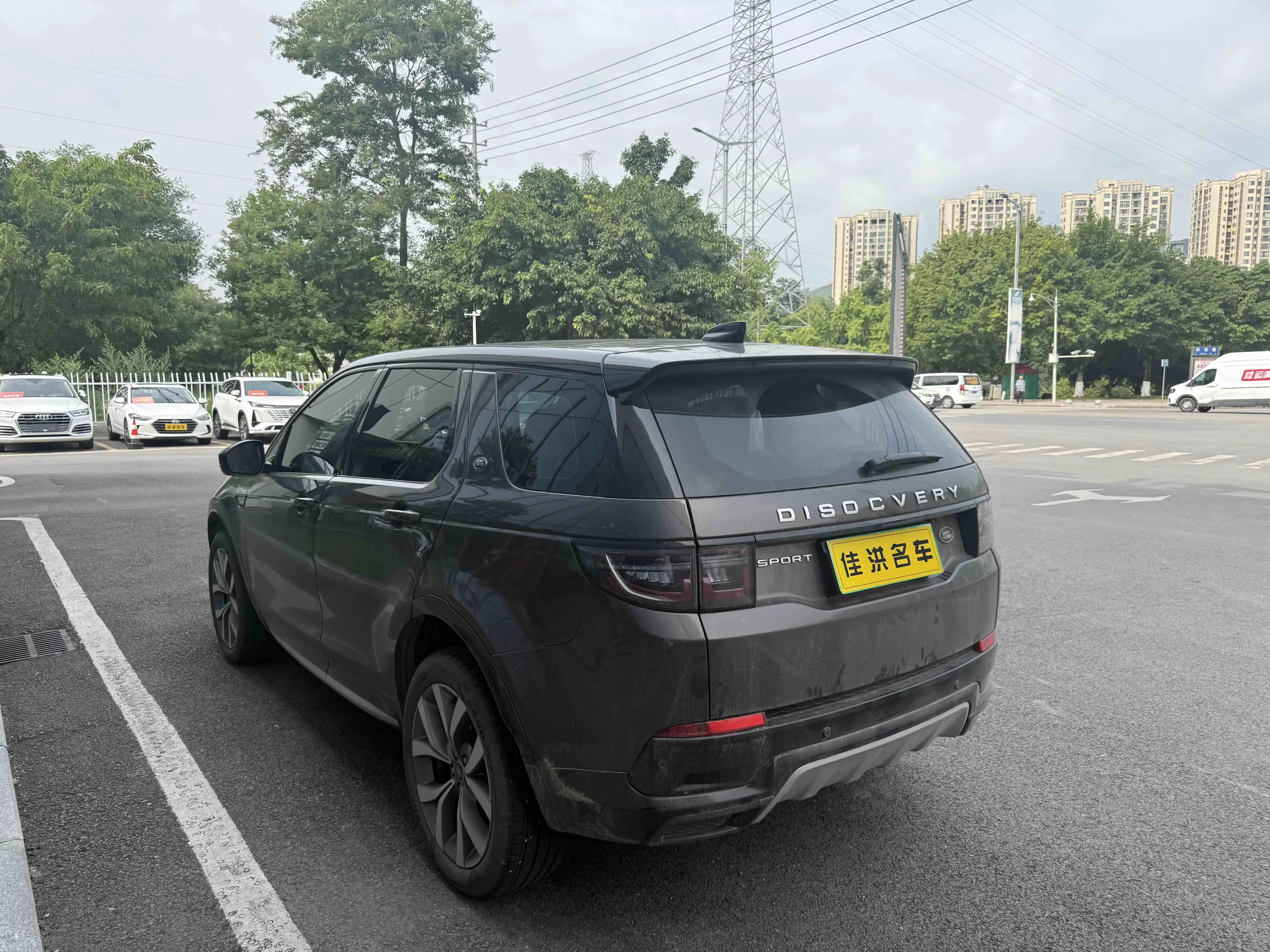 Land Rover Discover Sports