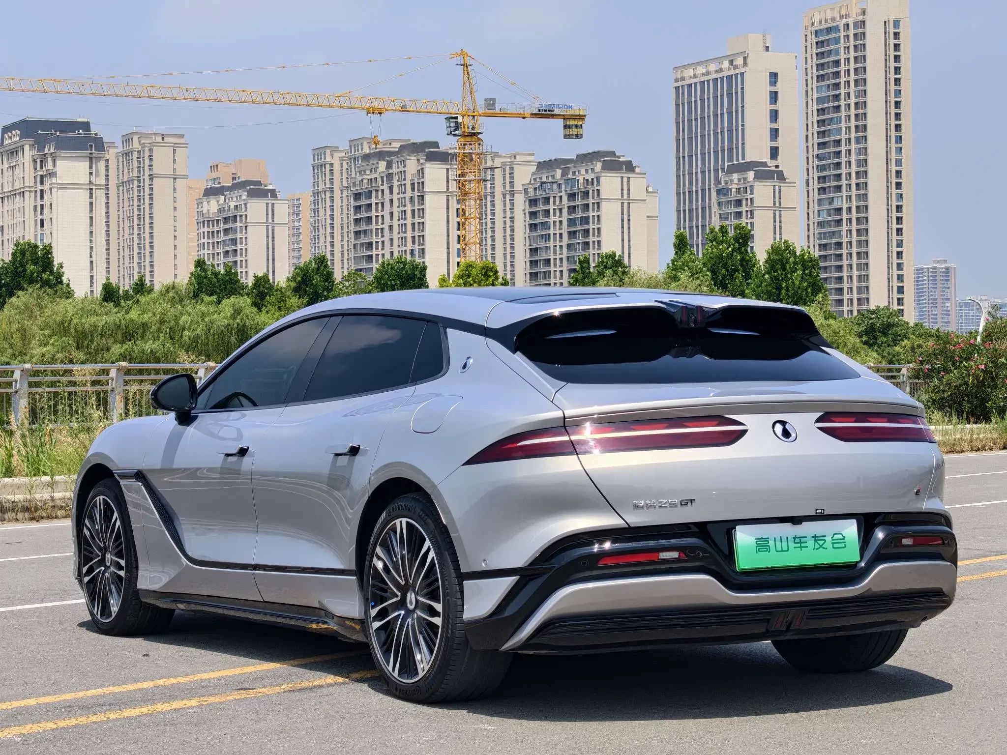 Denza DENGZH9GT DM