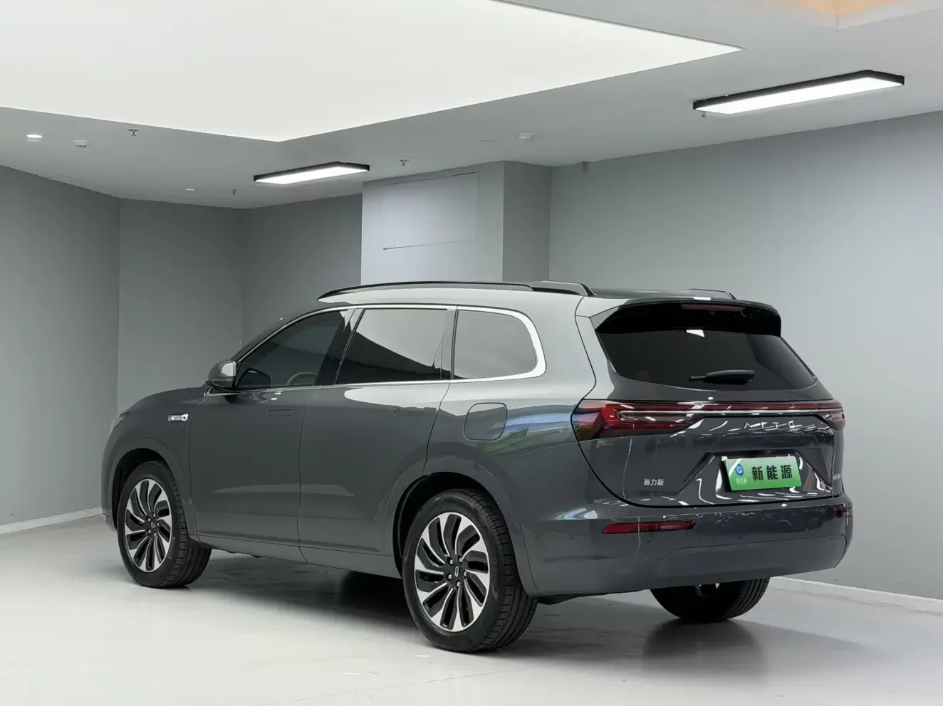 AITO M7