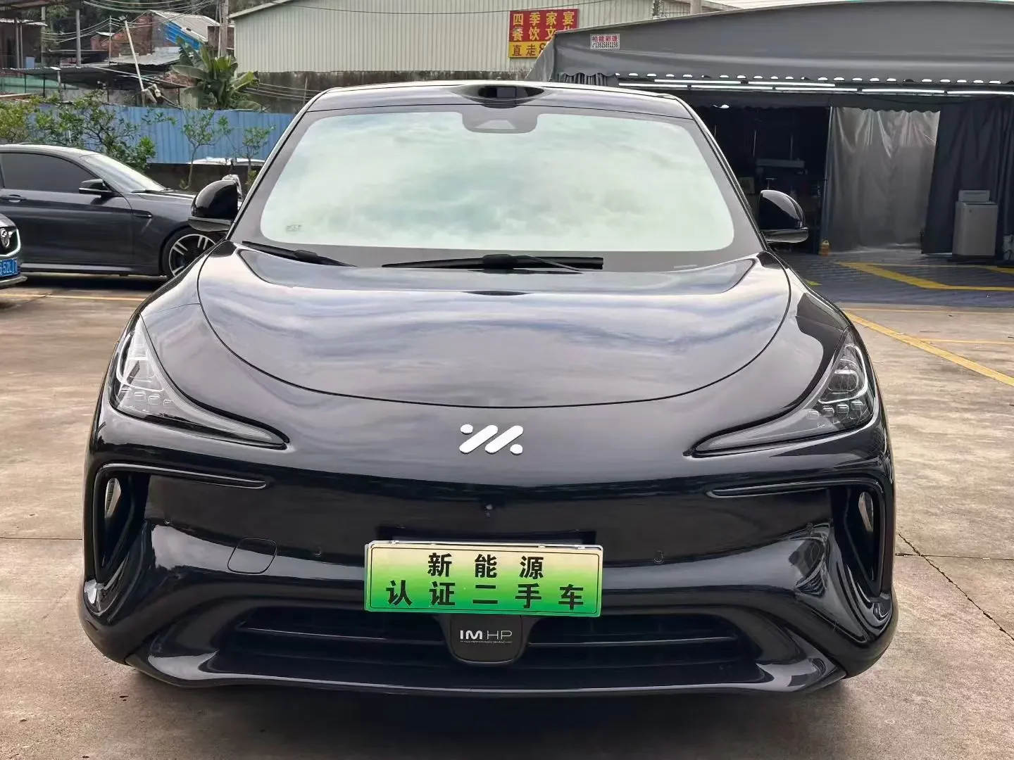 IM Motors LS6