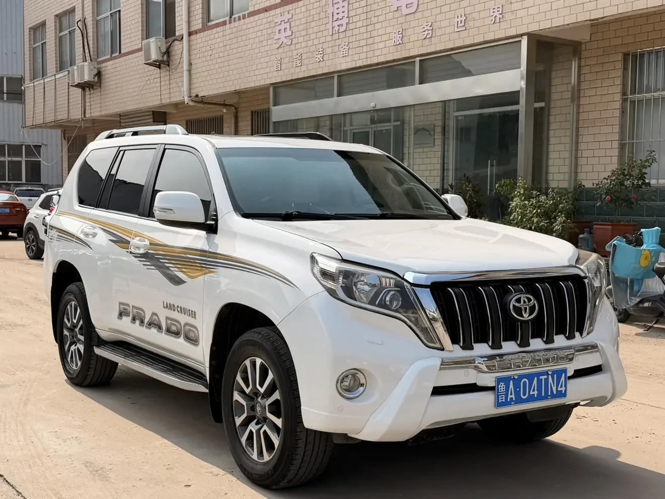 Toyota prado