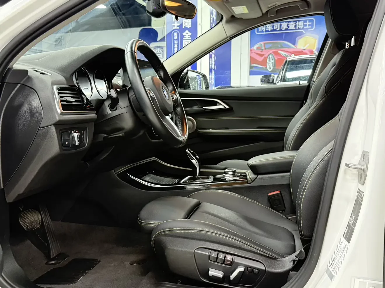 catalog-car-18