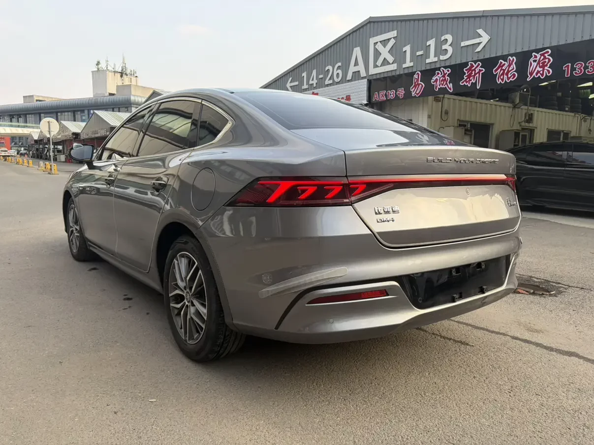 BYD Qin PLUS DM