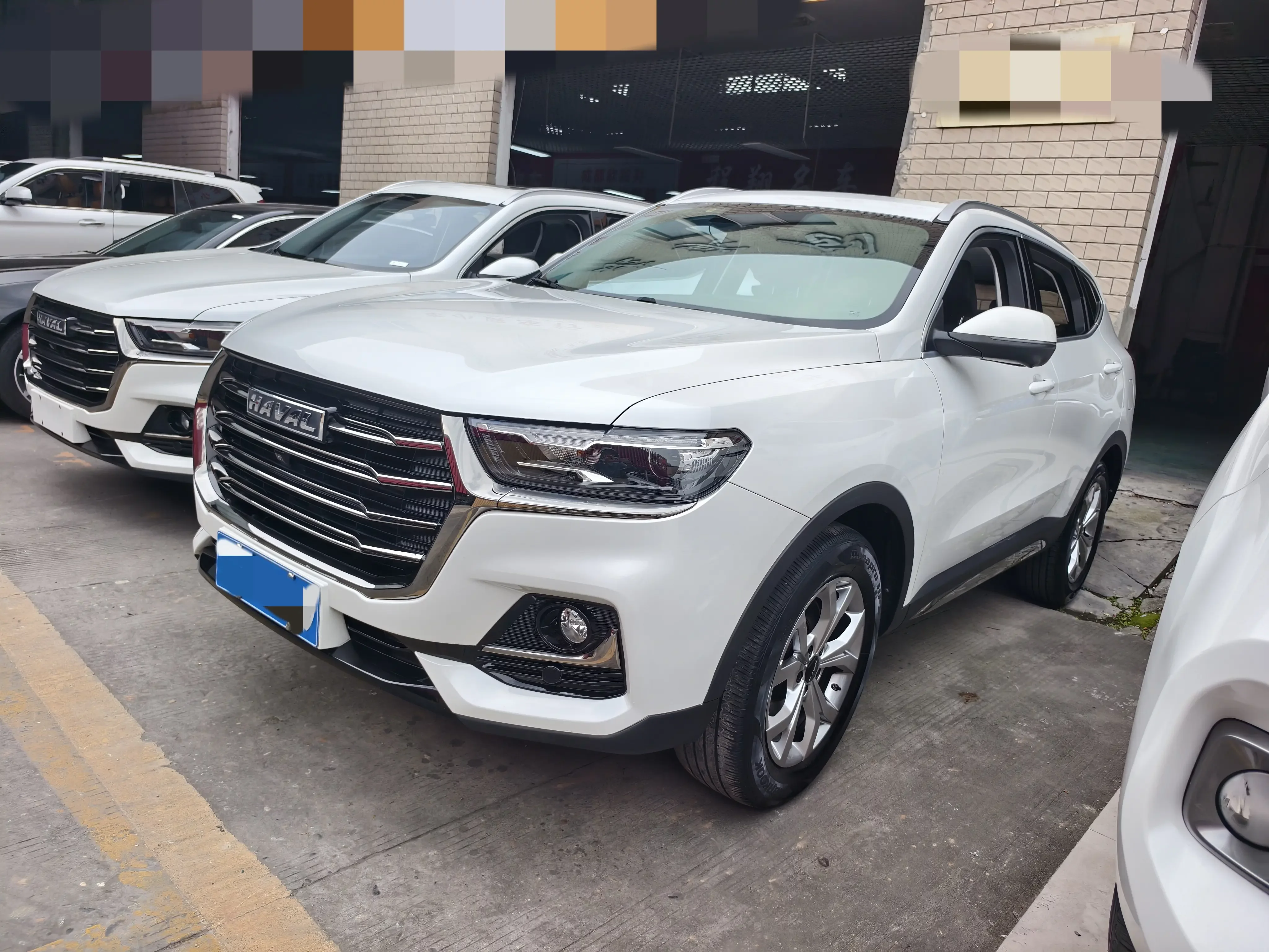Haval H6