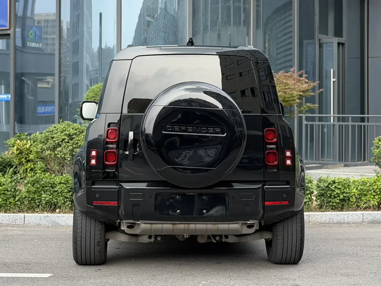 Land Rover guard