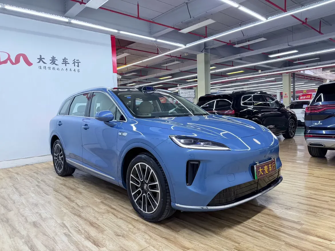 Shangjie H5