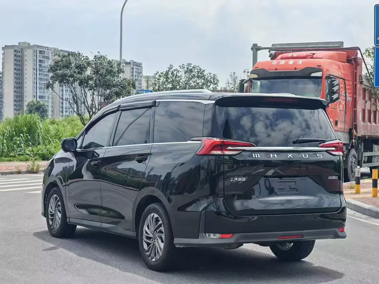 Datong Maxus G50