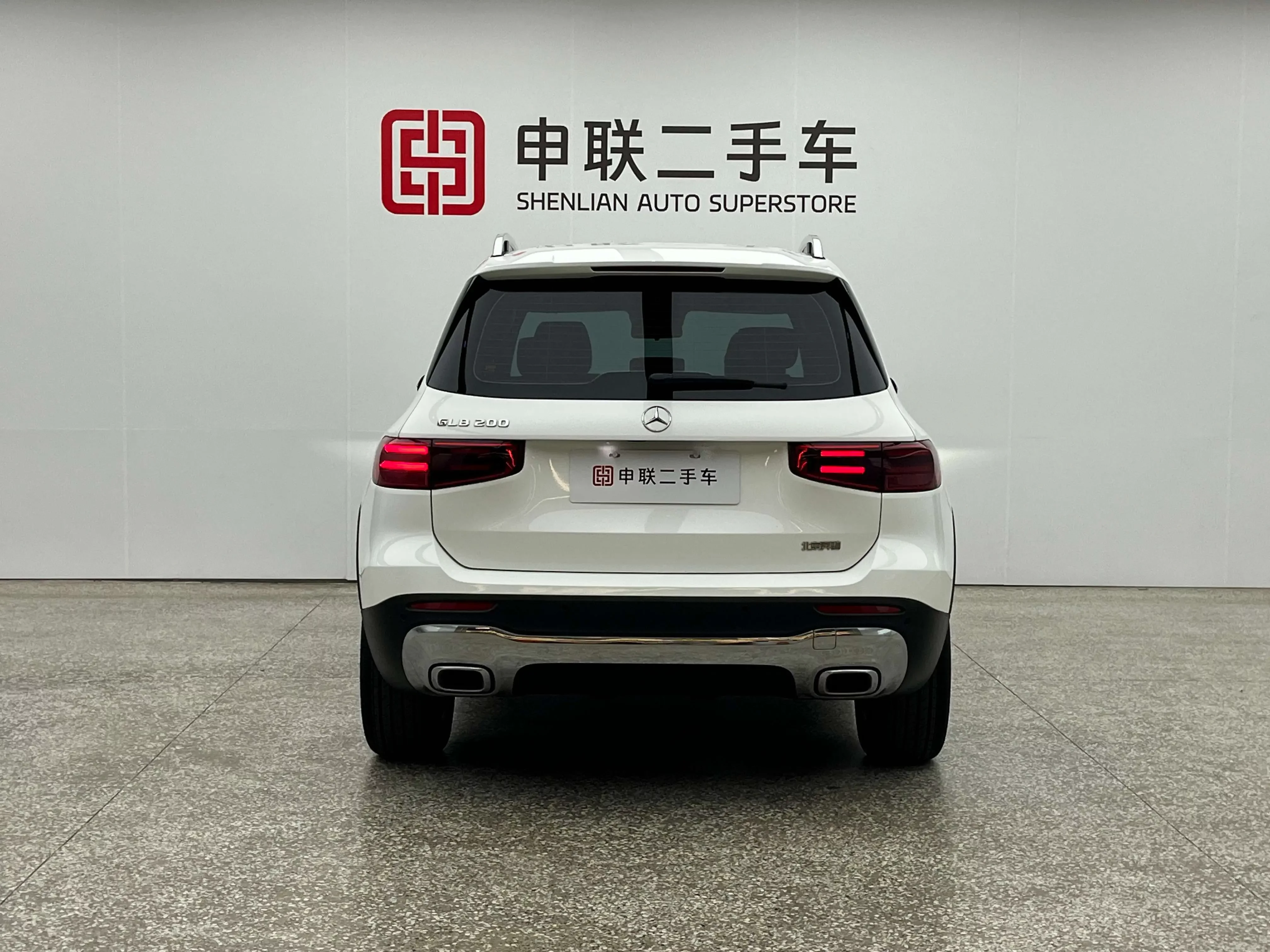 Mercedes-Benz GLB