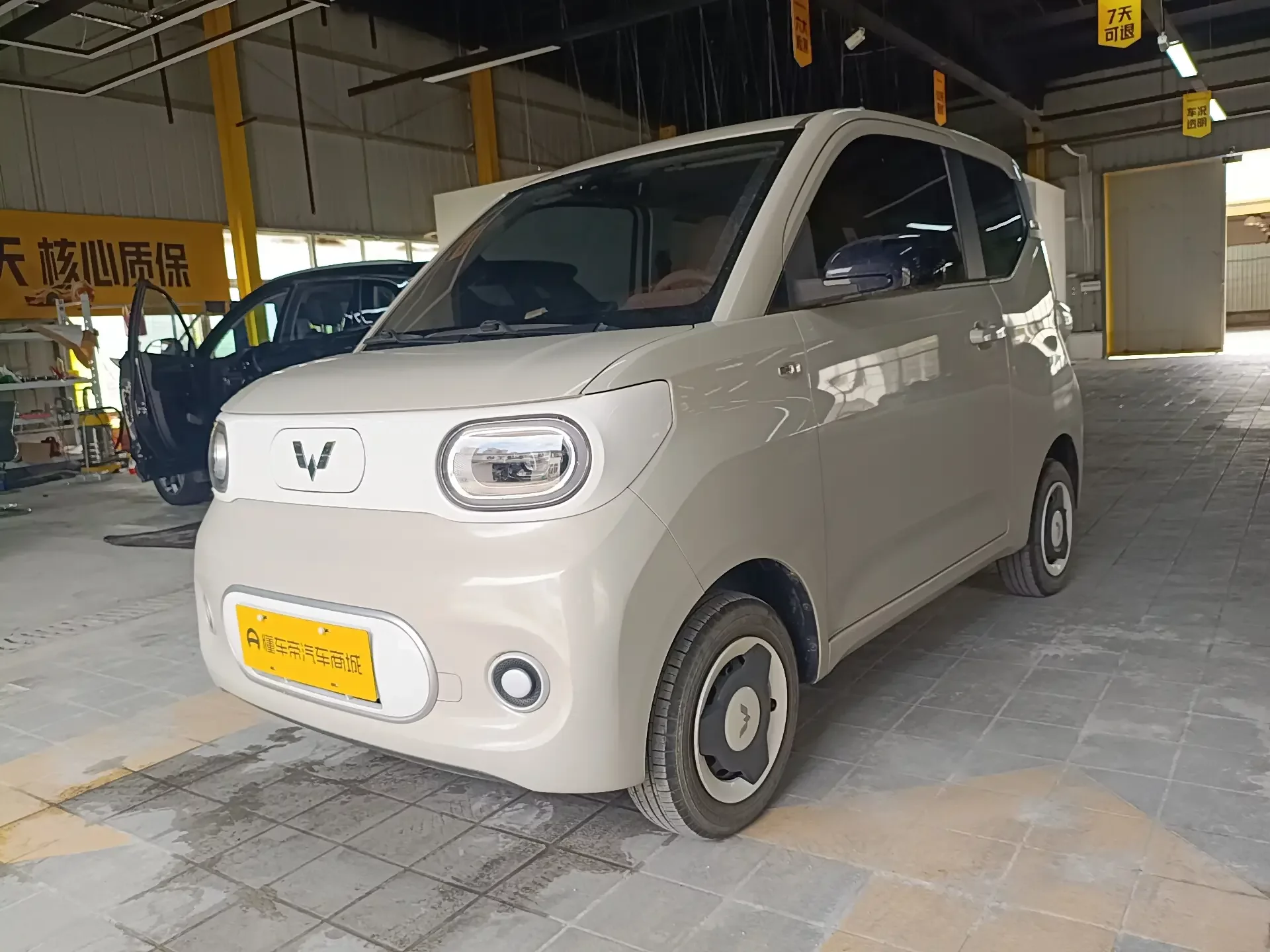 Wuling Hongguang MINIEV