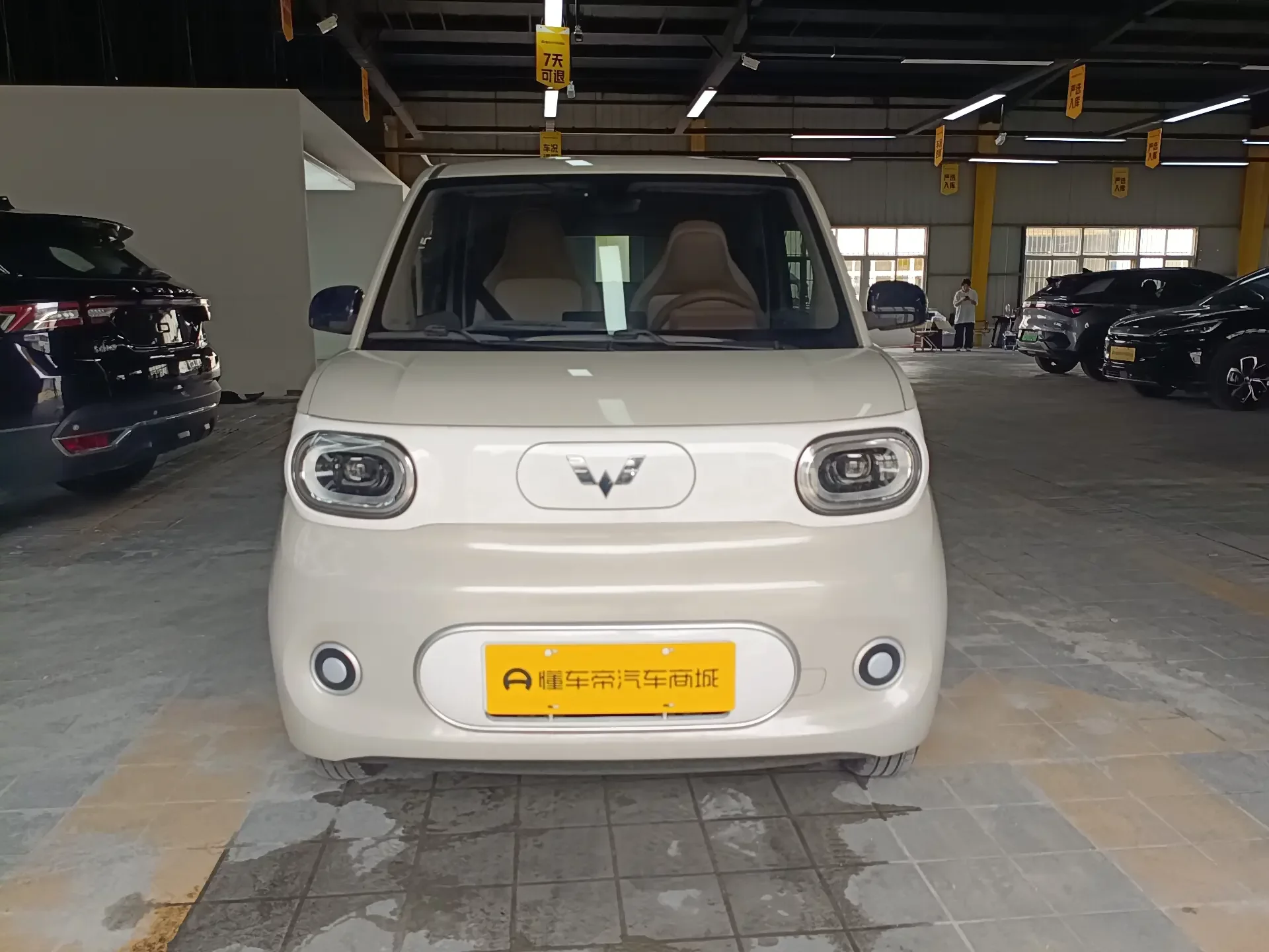 Wuling Hongguang MINIEV