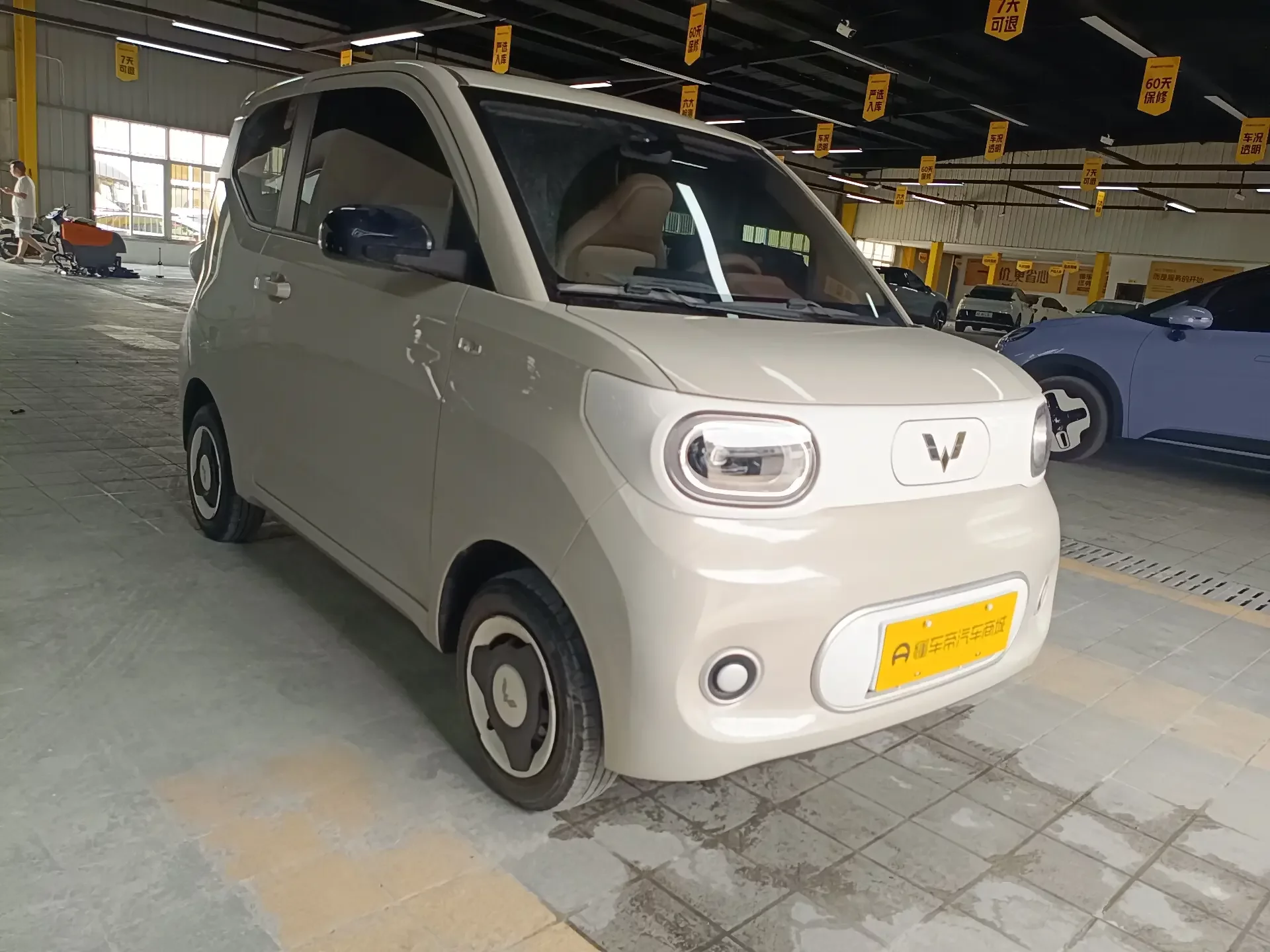 Wuling Hongguang MINIEV