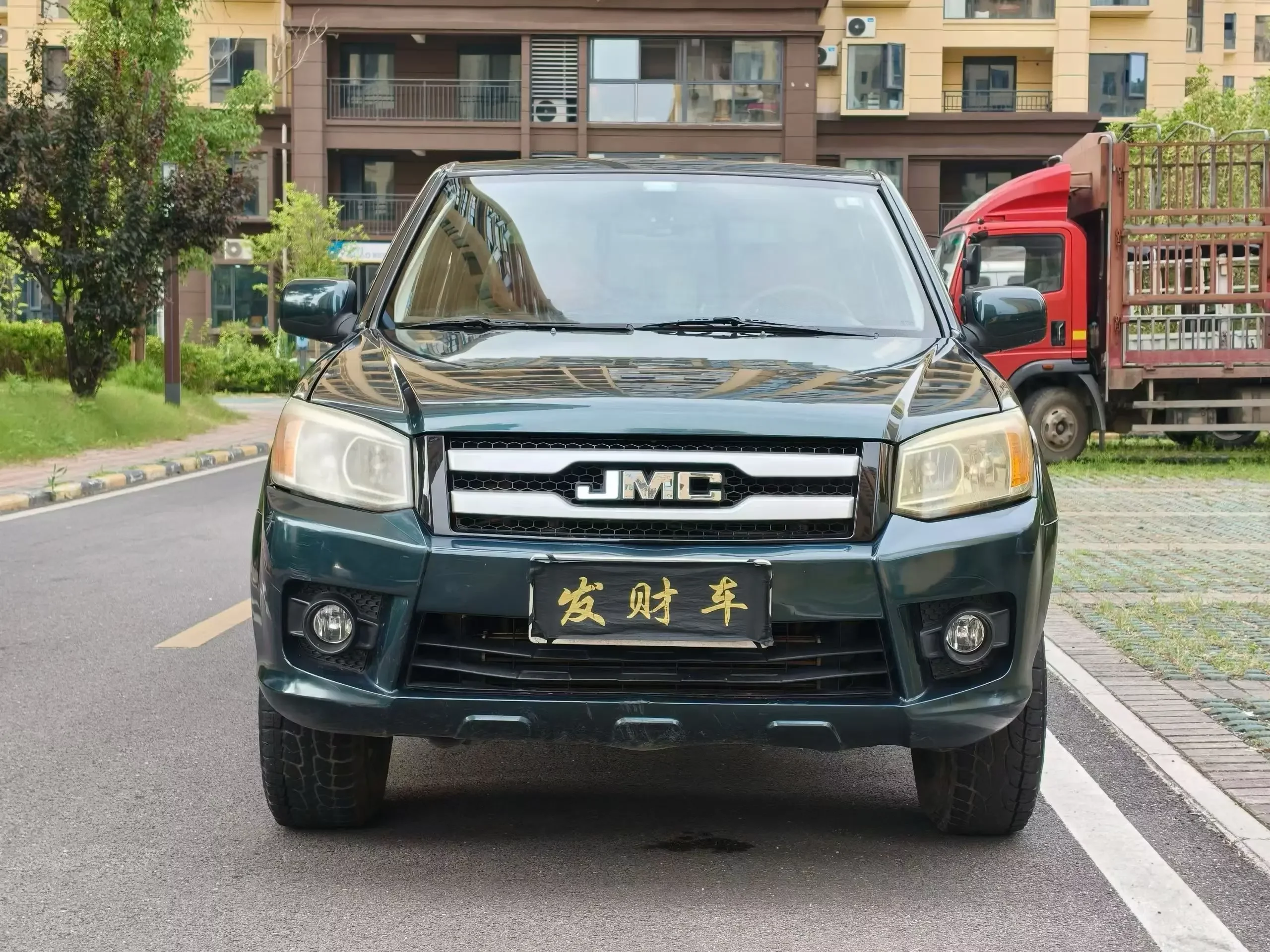 Jiangling bible