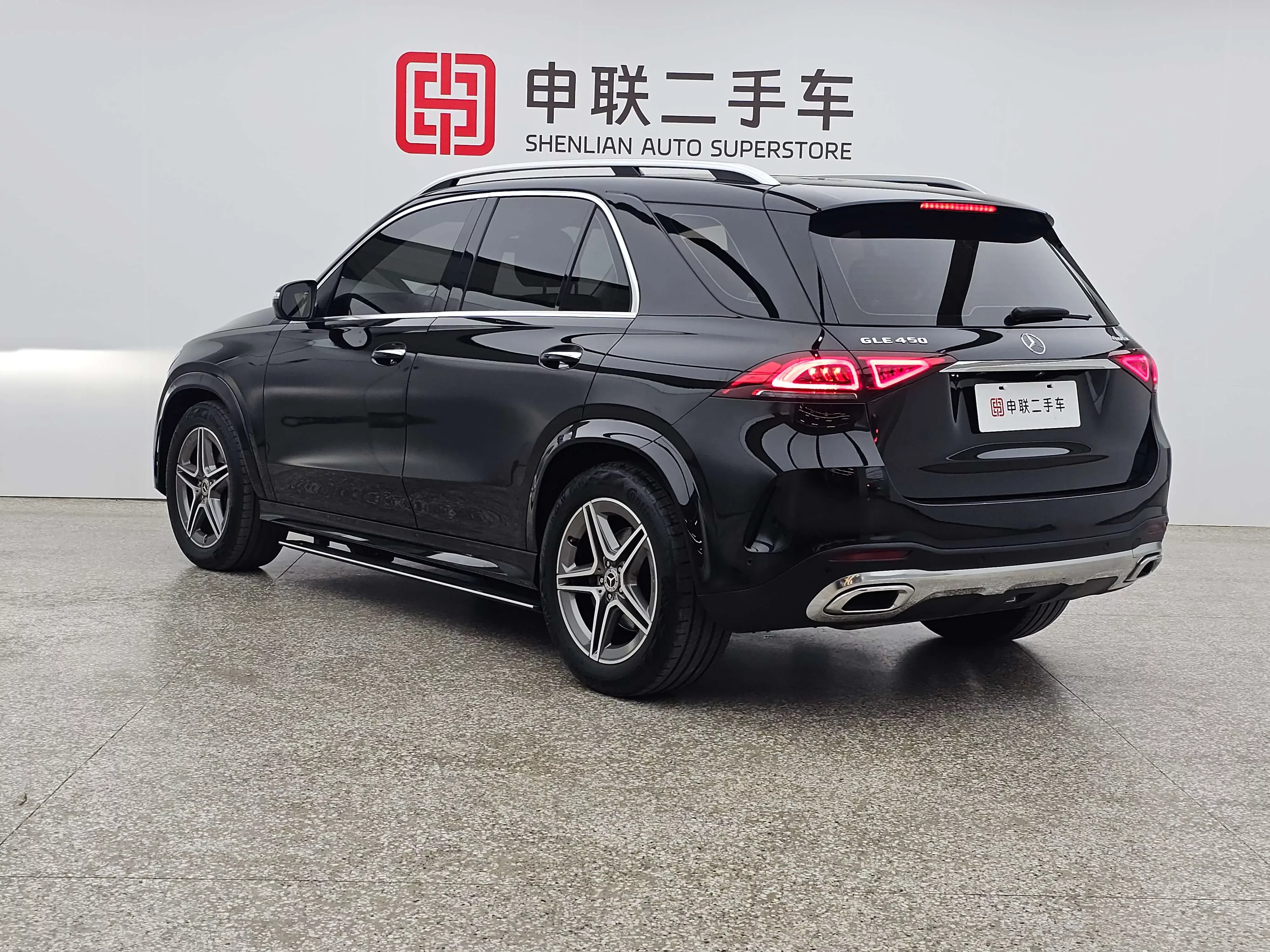 Mercedes-Benz GLE (Imported)