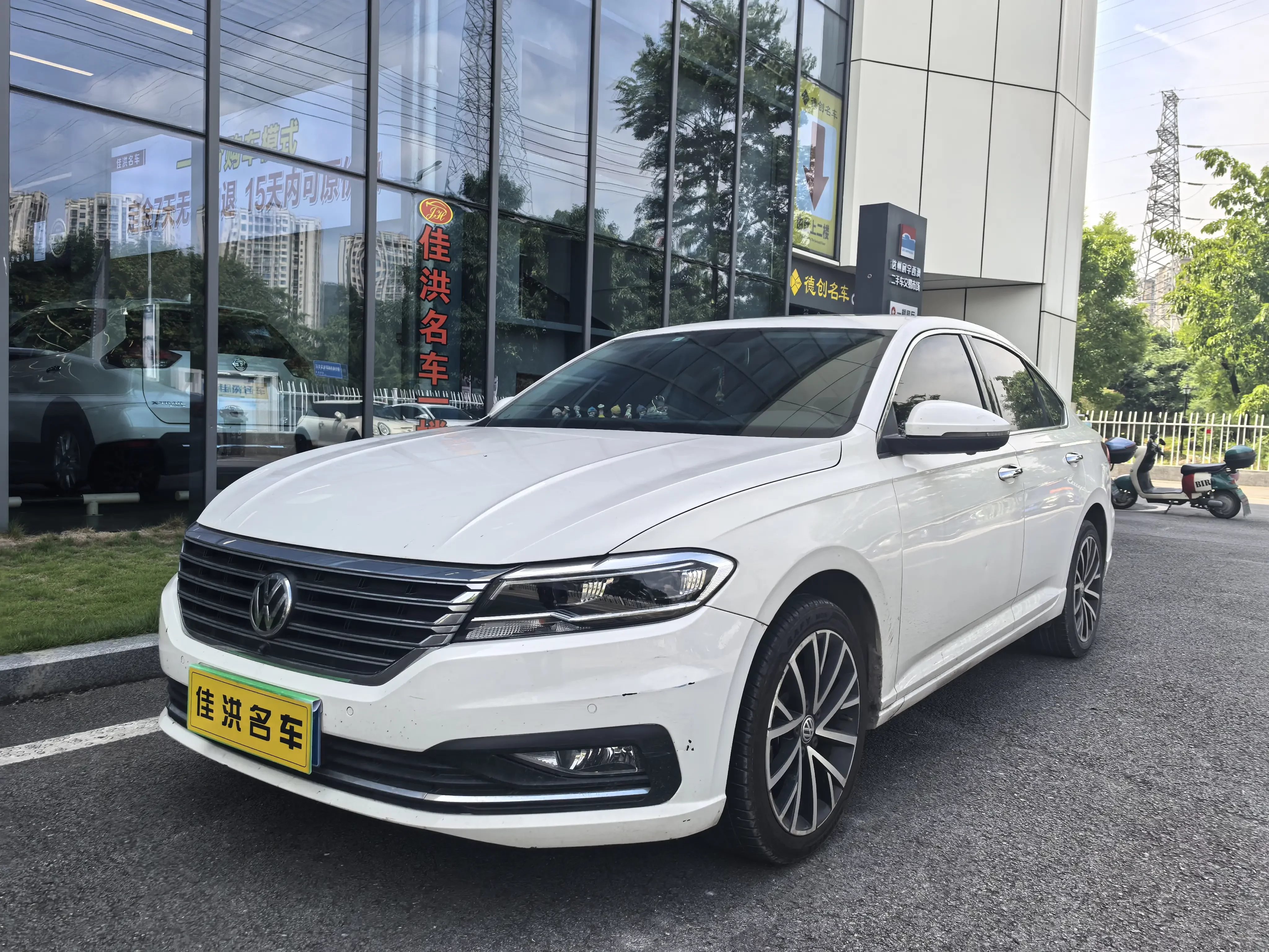 Volkswagen Lavida