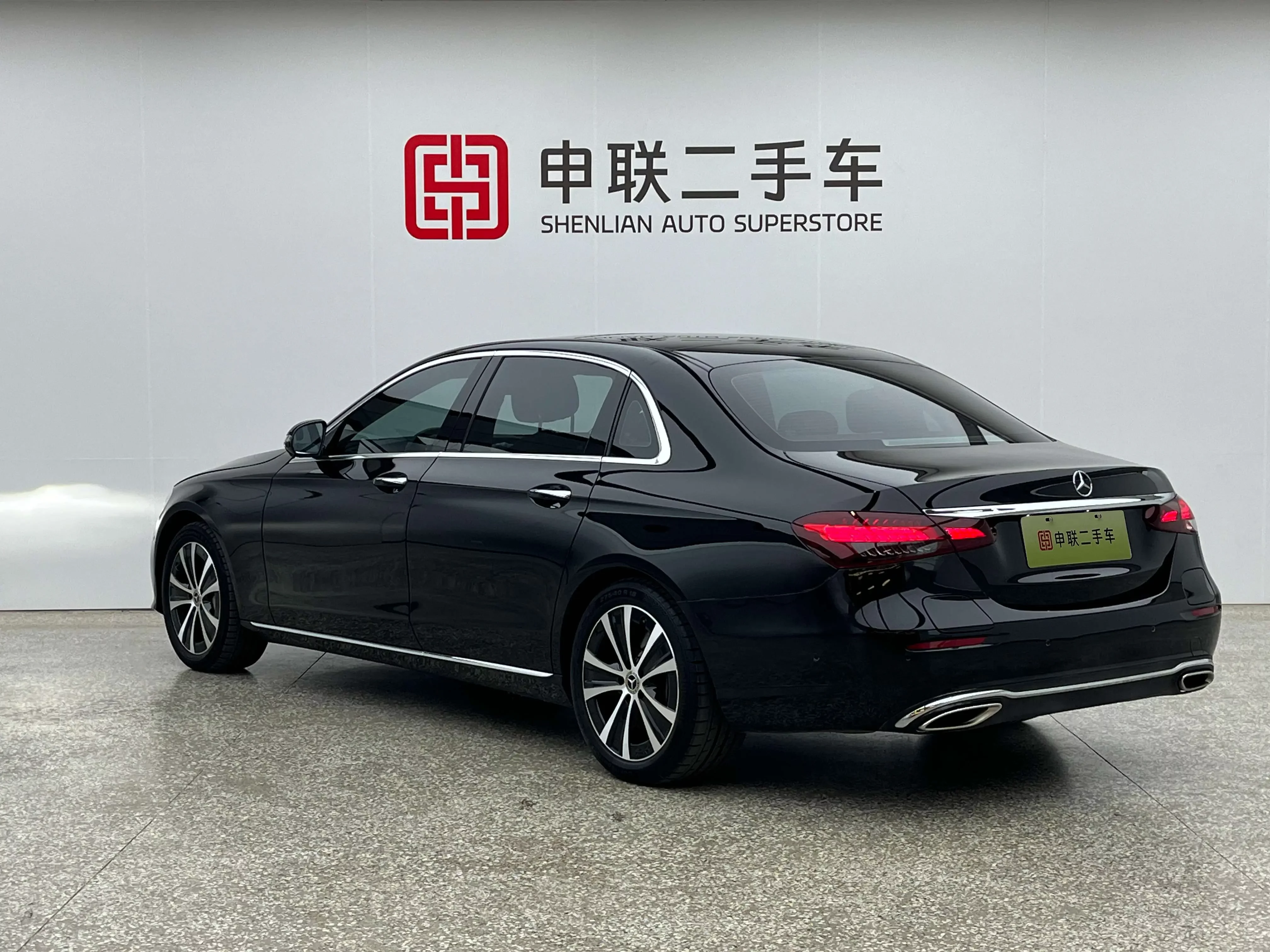 Mercedes-Benz E-Class PHEV