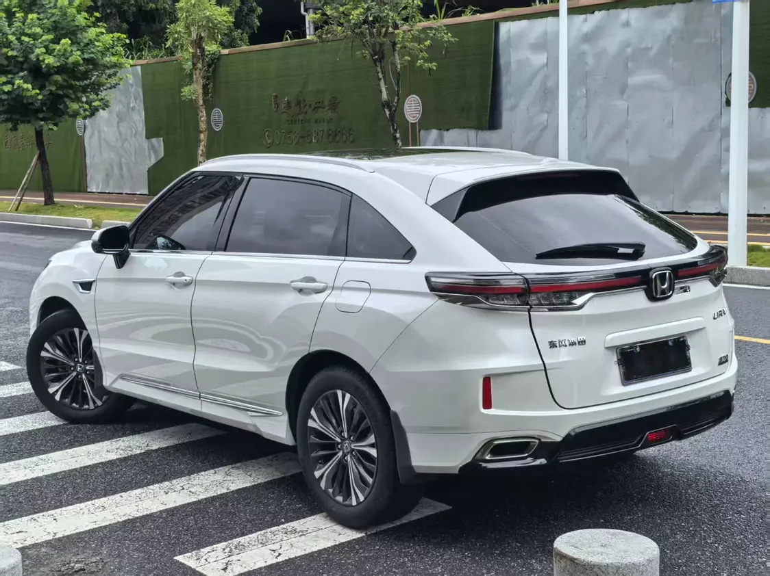 Honda UR-V