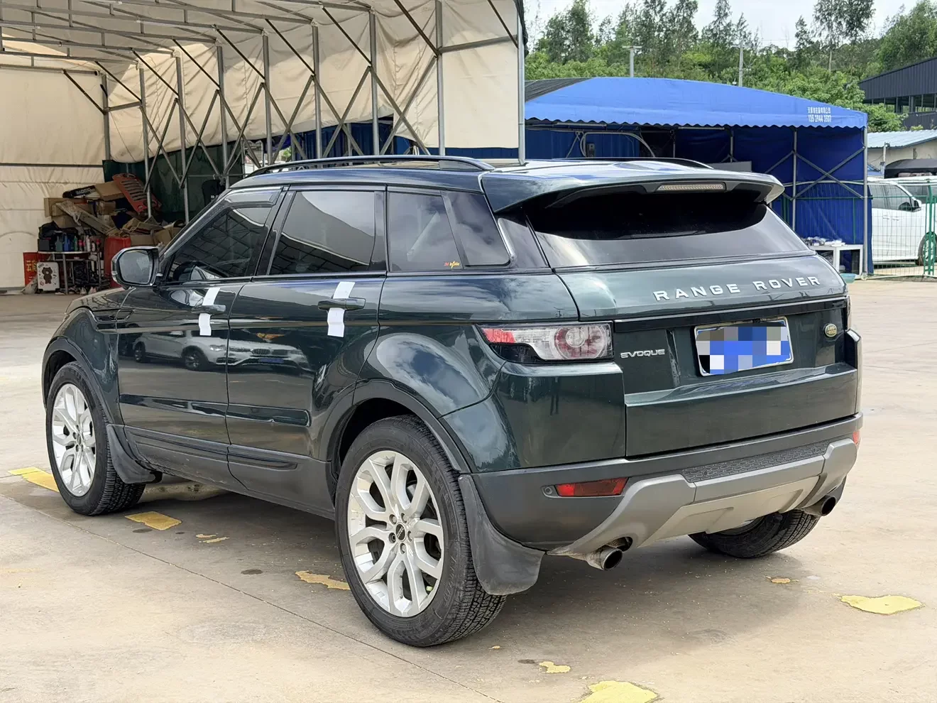 Land Rover Range Rover Evoque
