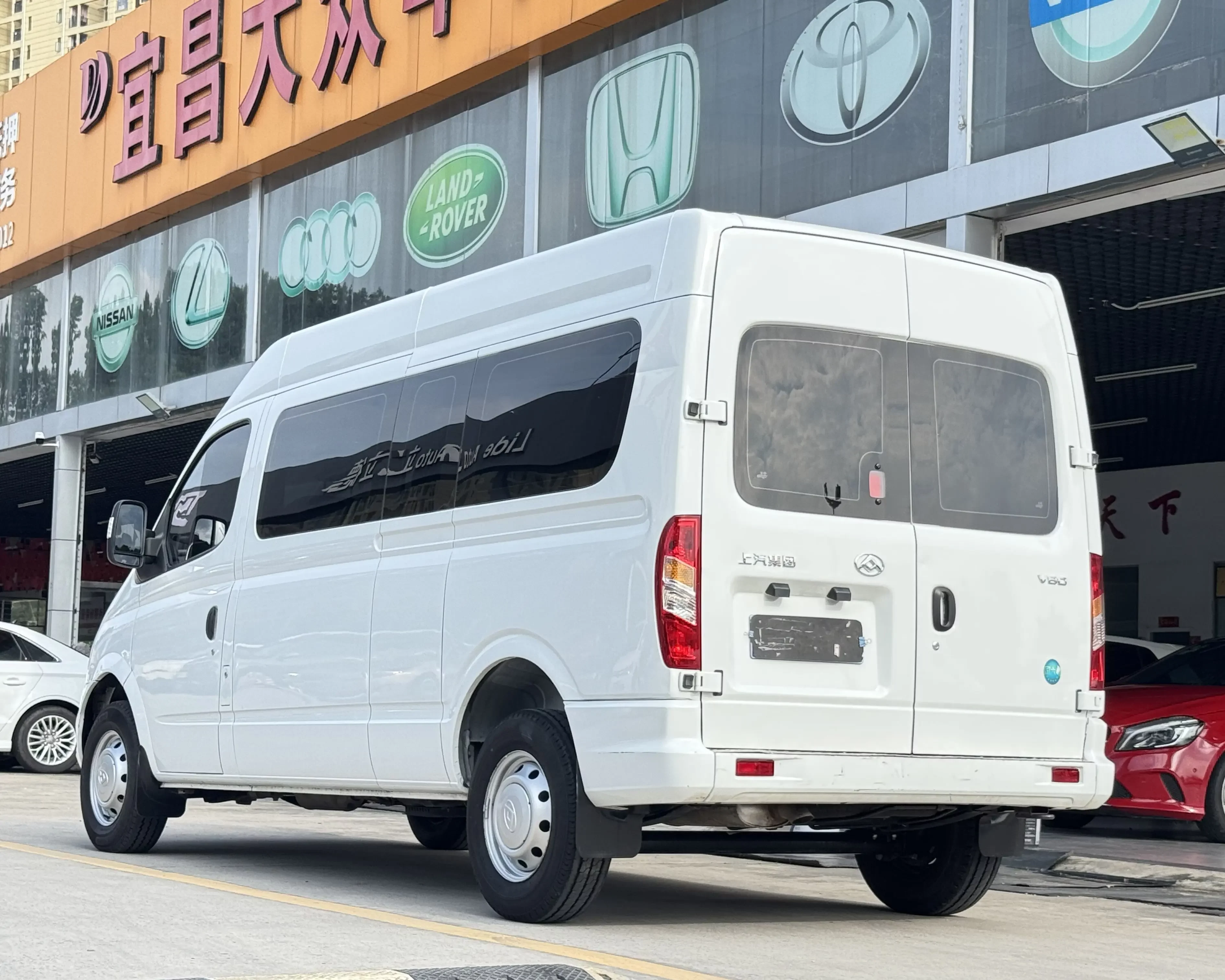 Datong Xintu V80