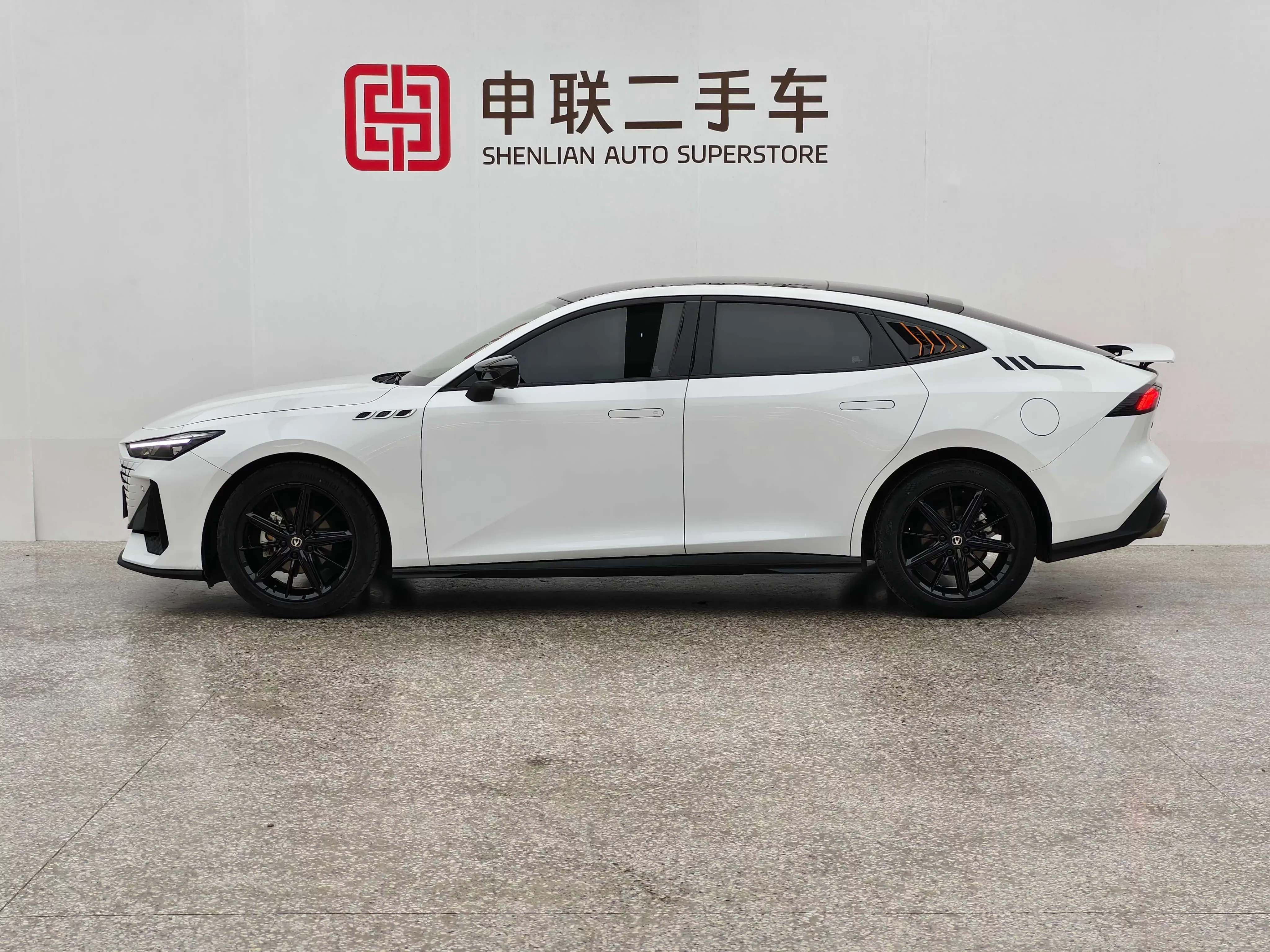 Changan UNI-V