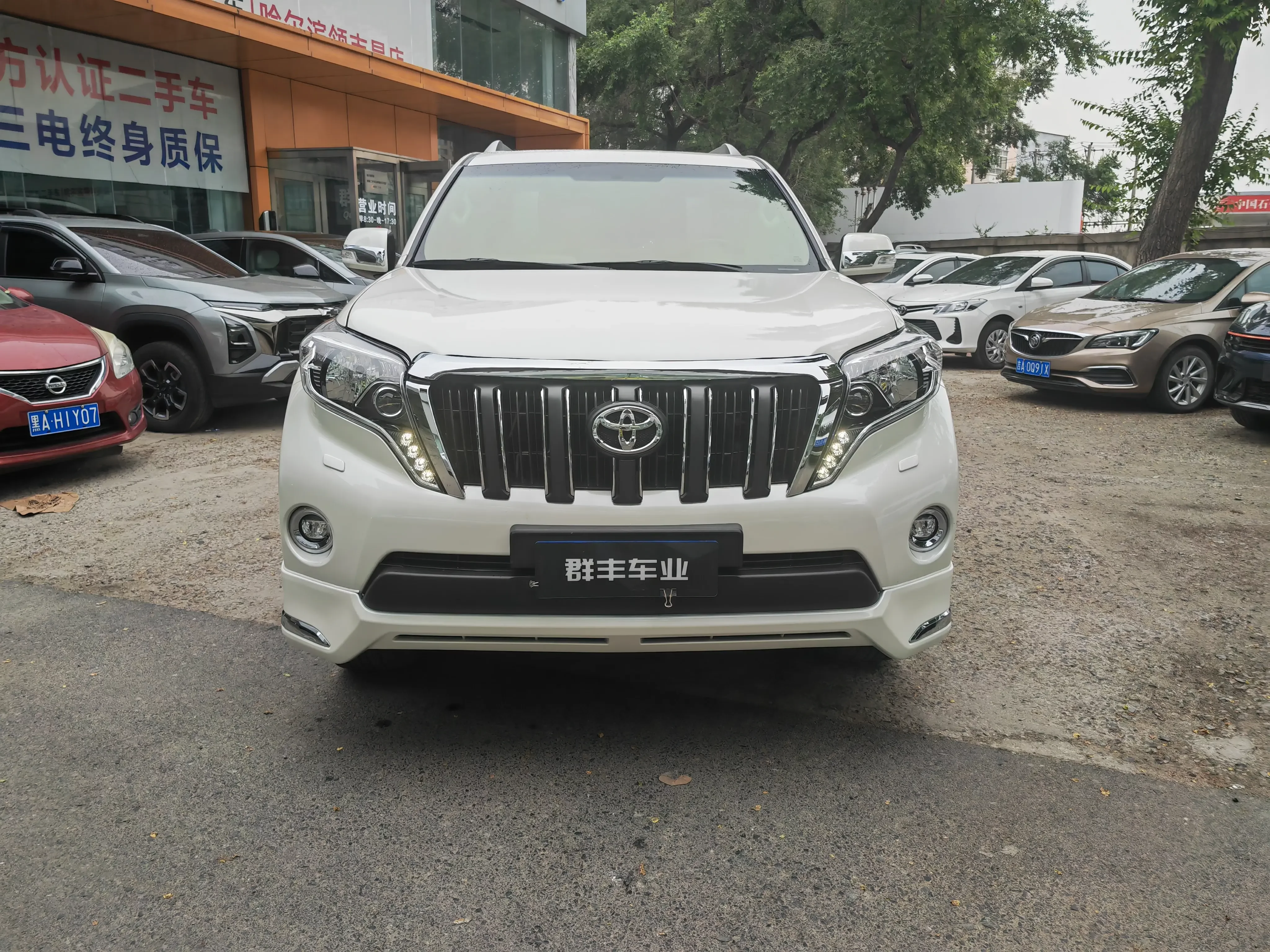 Toyota Prado