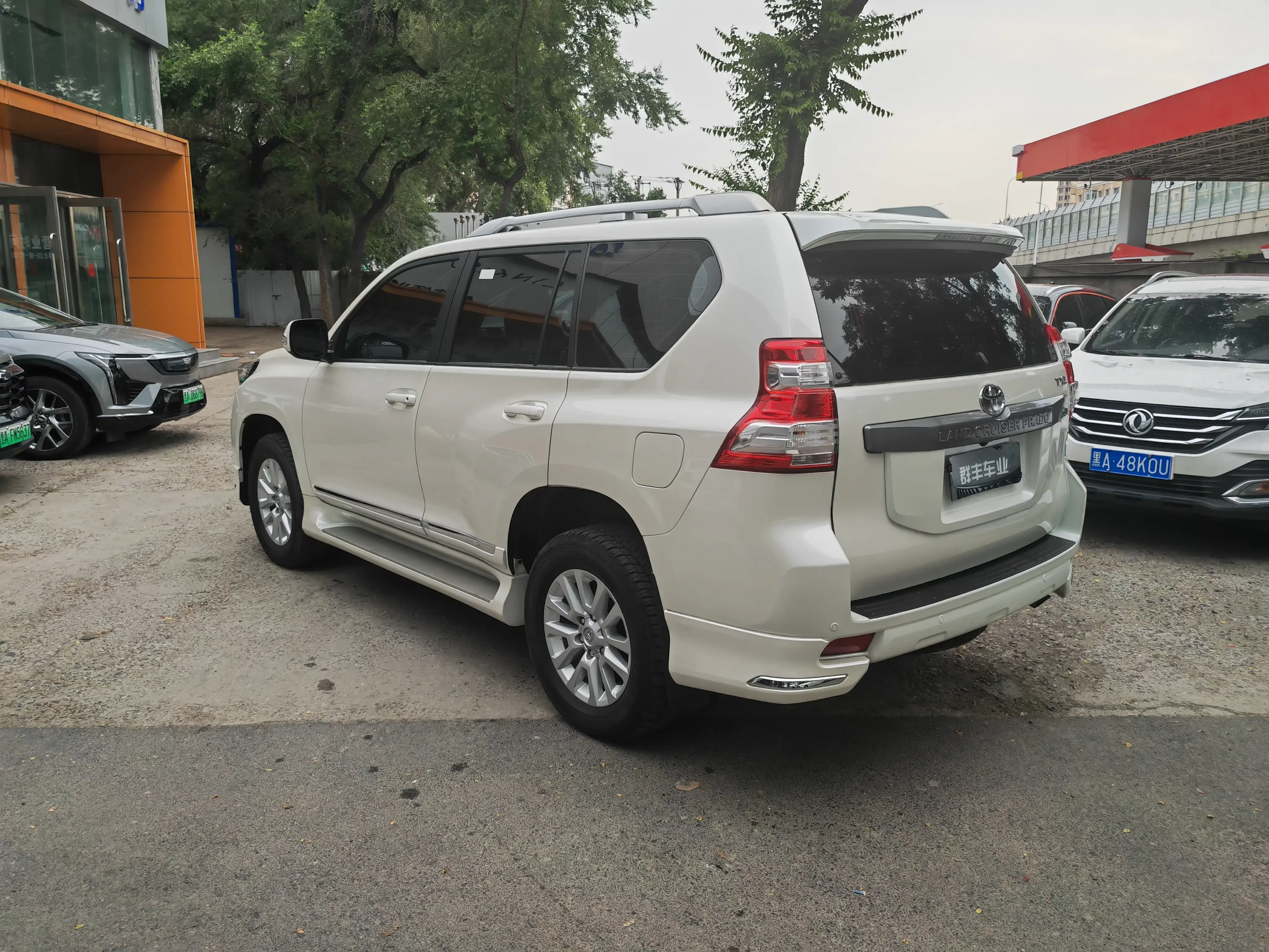 Toyota Prado