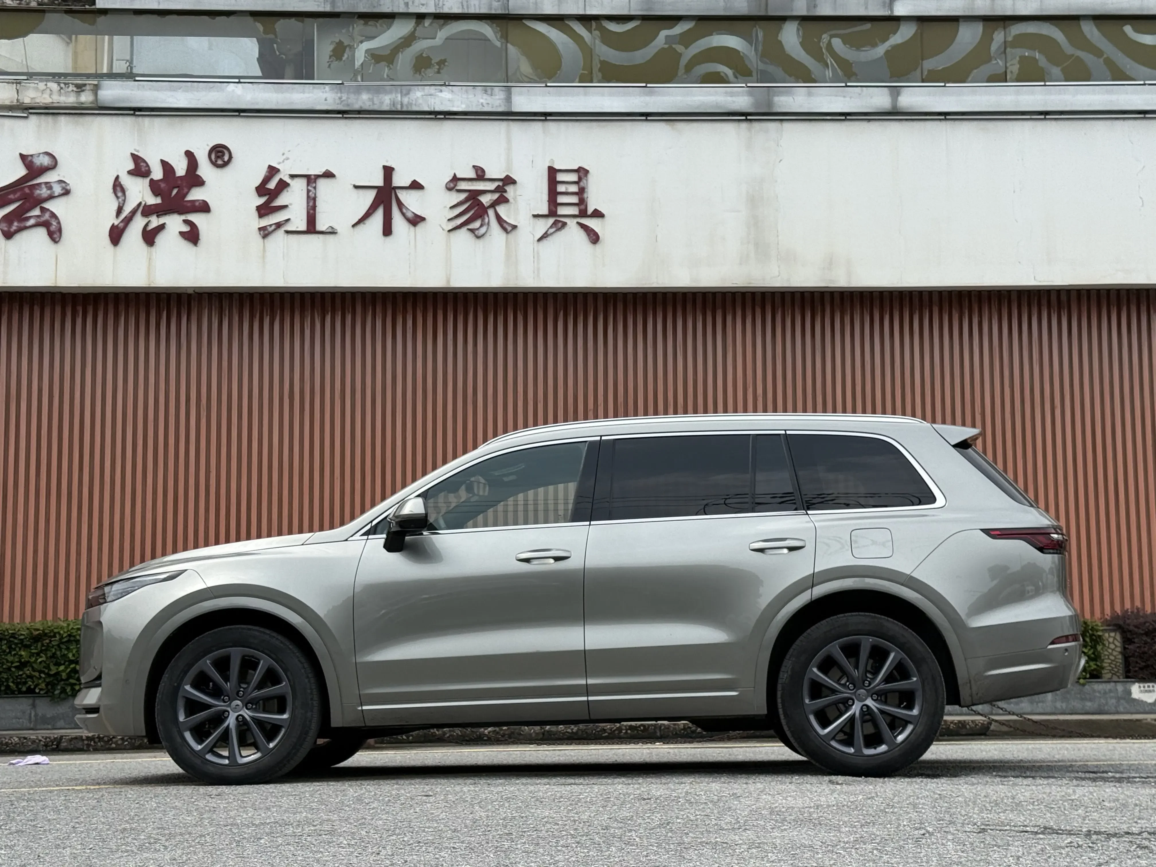 Lixiang ONE