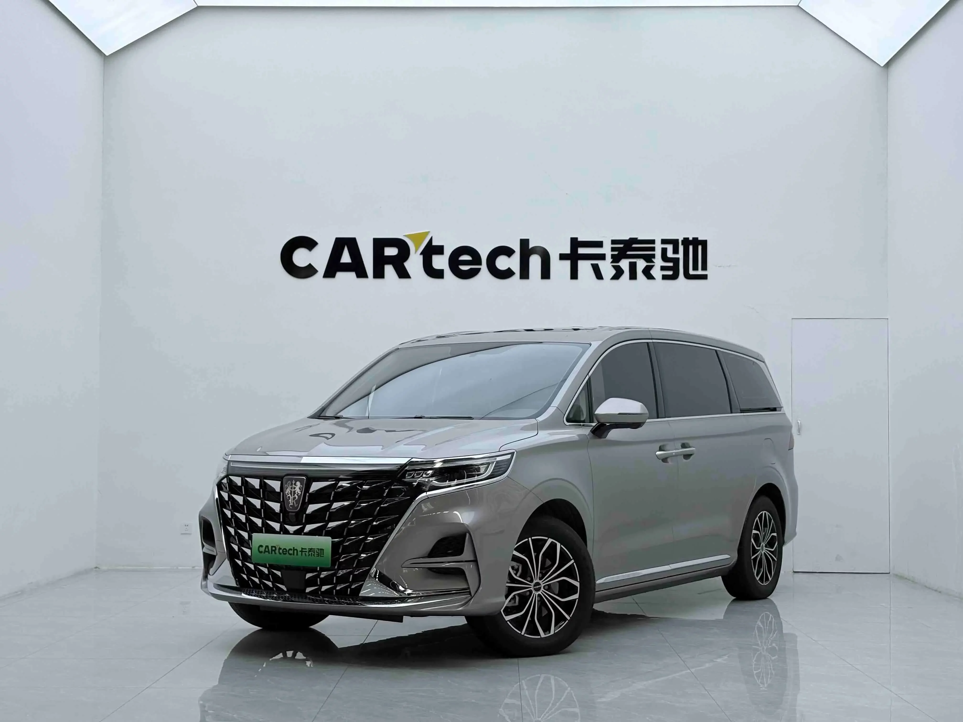 Roewe iMAX8 DMH