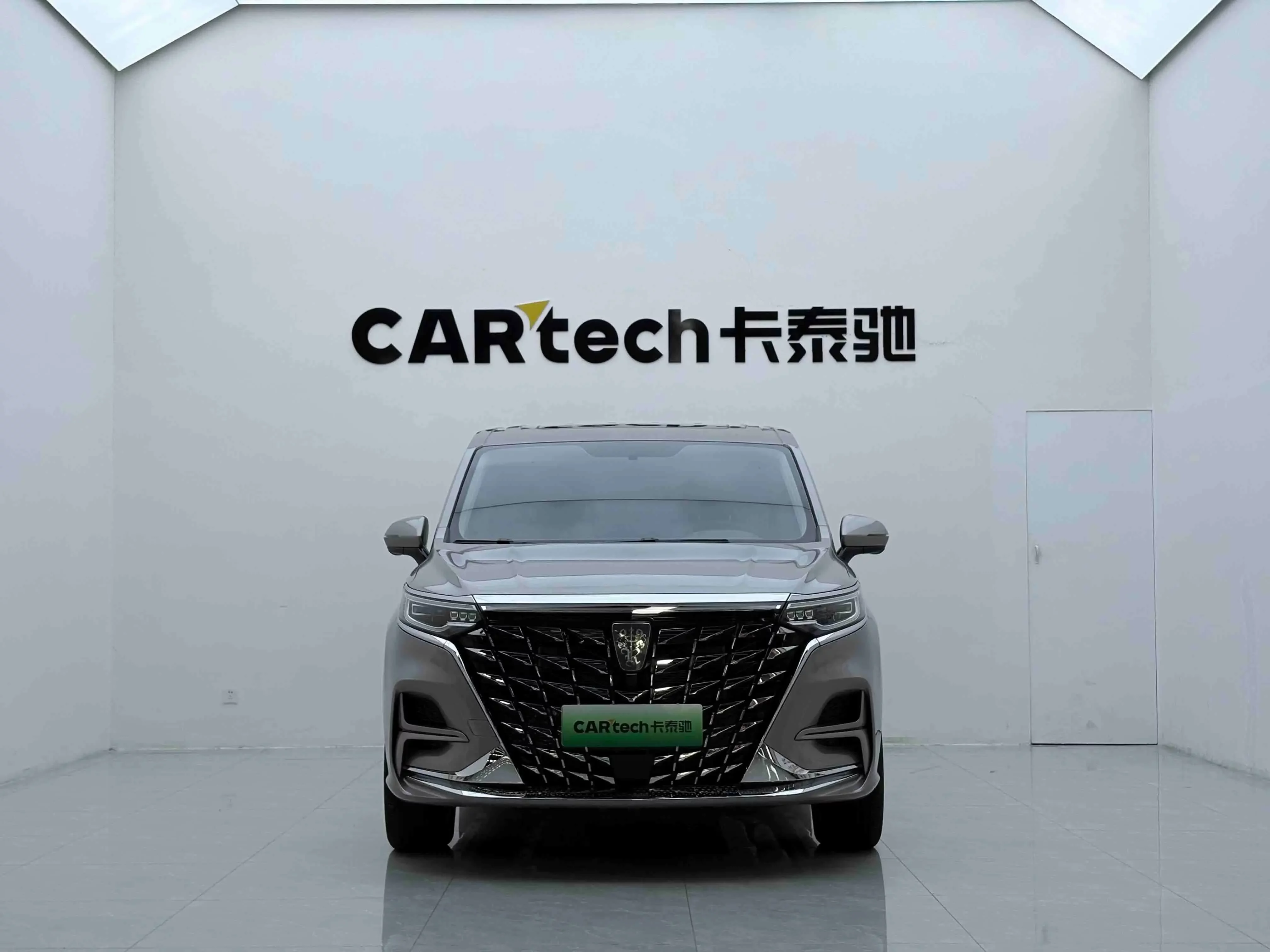 Roewe iMAX8 DMH